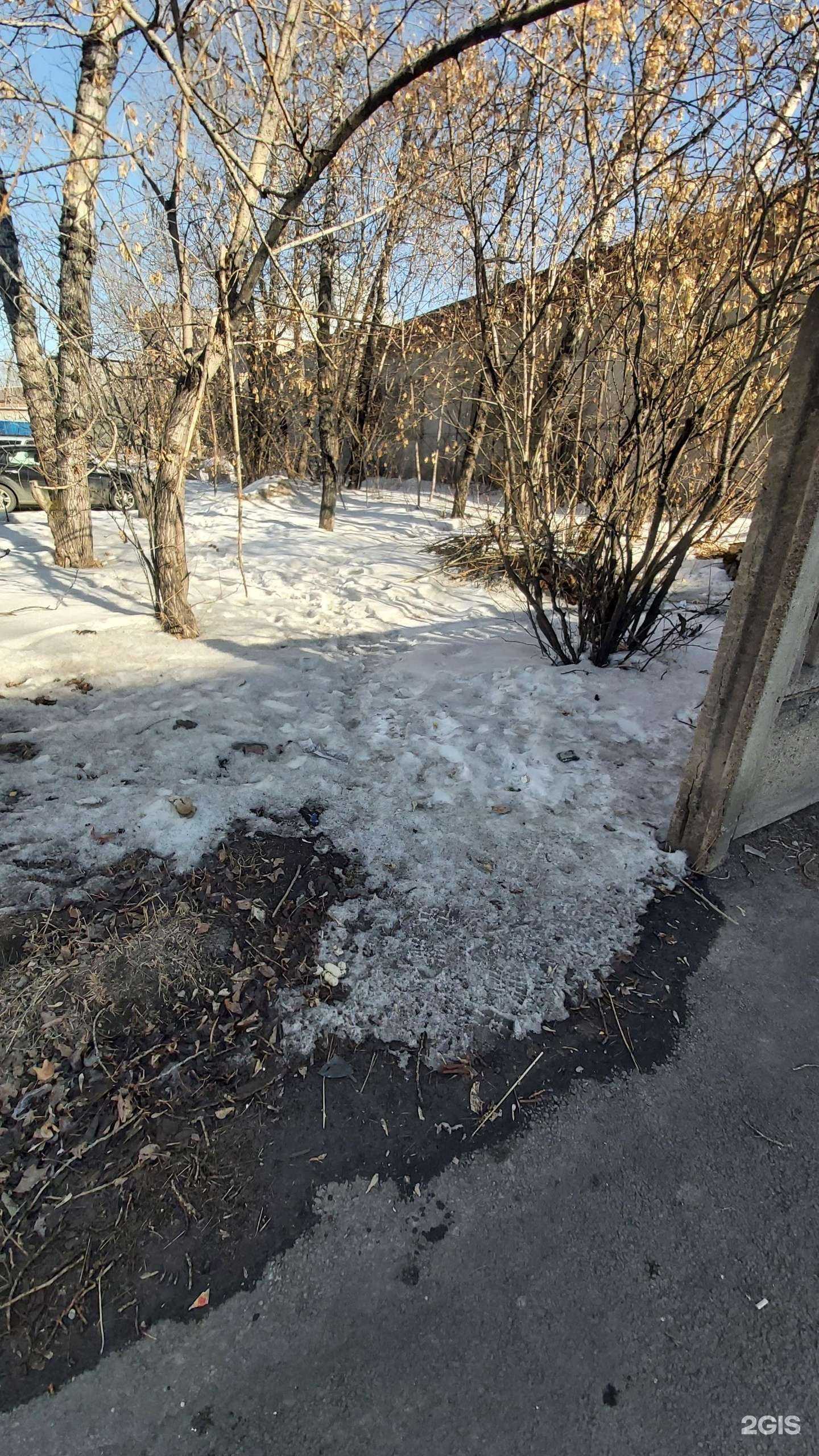 Отзывы на компанию Дистрибьюторская компания в Ангарске c фото - фотография 2 из 2