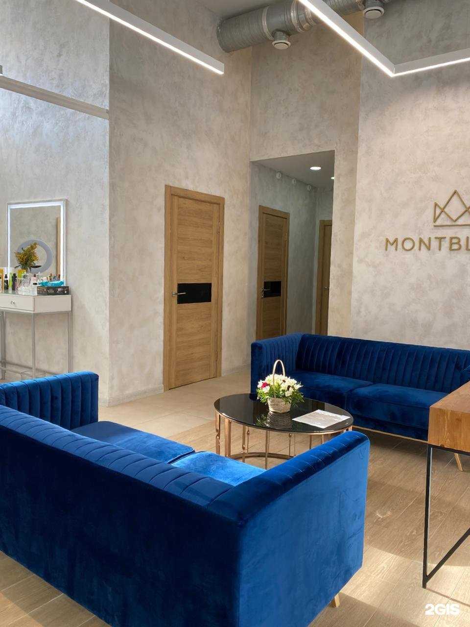 Отзывы на компанию Монблан в г. Тула c фото