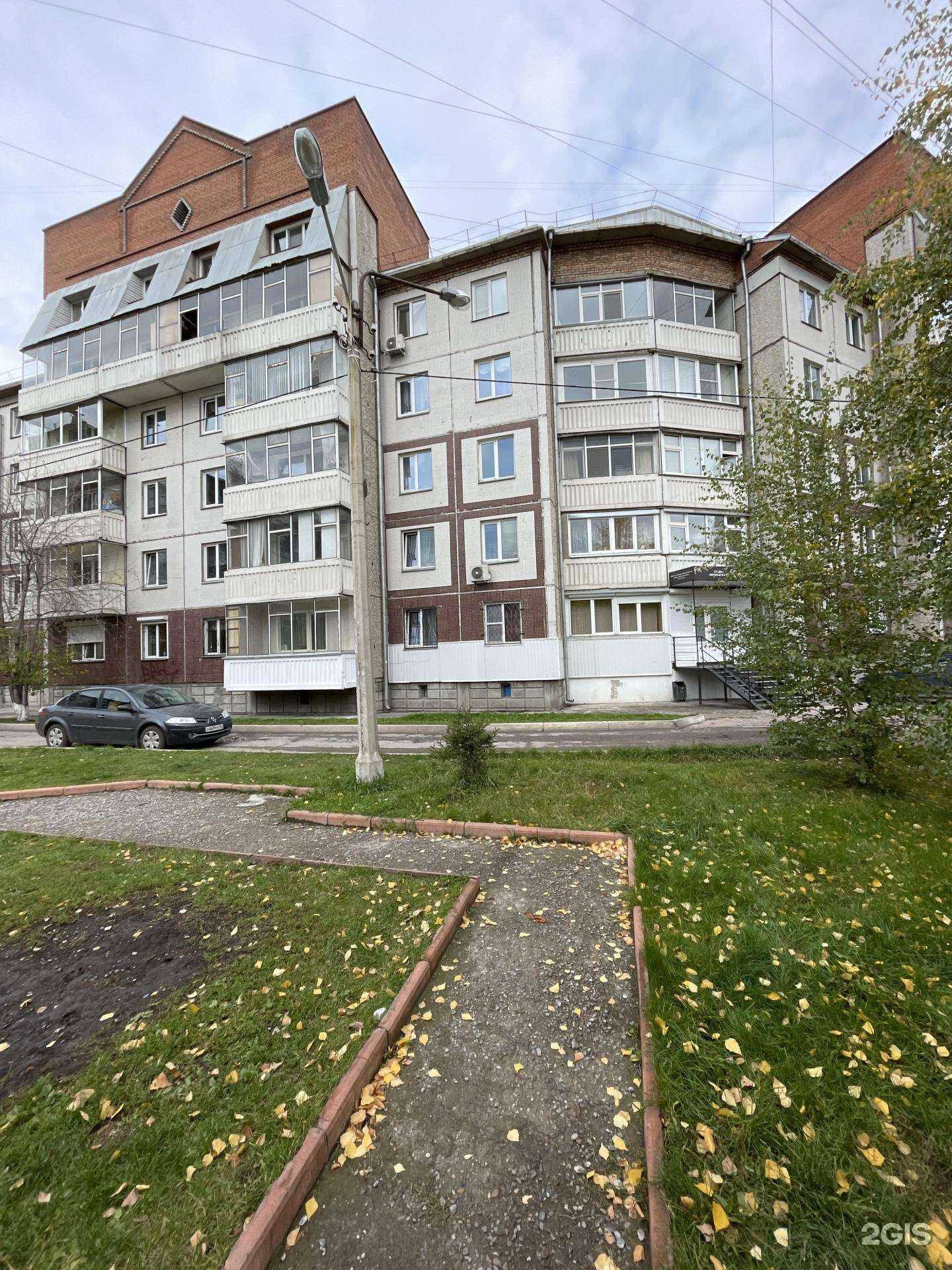 Отзывы на компанию ДОМИАНИ-ИНЖИНИРИНГ в Красноярске c фото - фотография 2 из 2