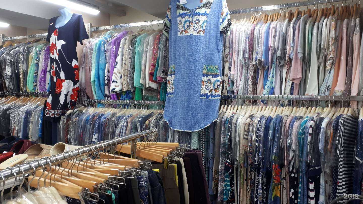 Отзывы на компанию Ирина&К в Владивостоке c фото