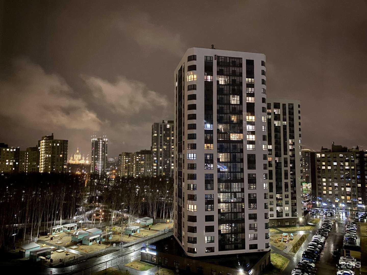 Отзывы на компанию Golden baby в г. Челябинск c фото