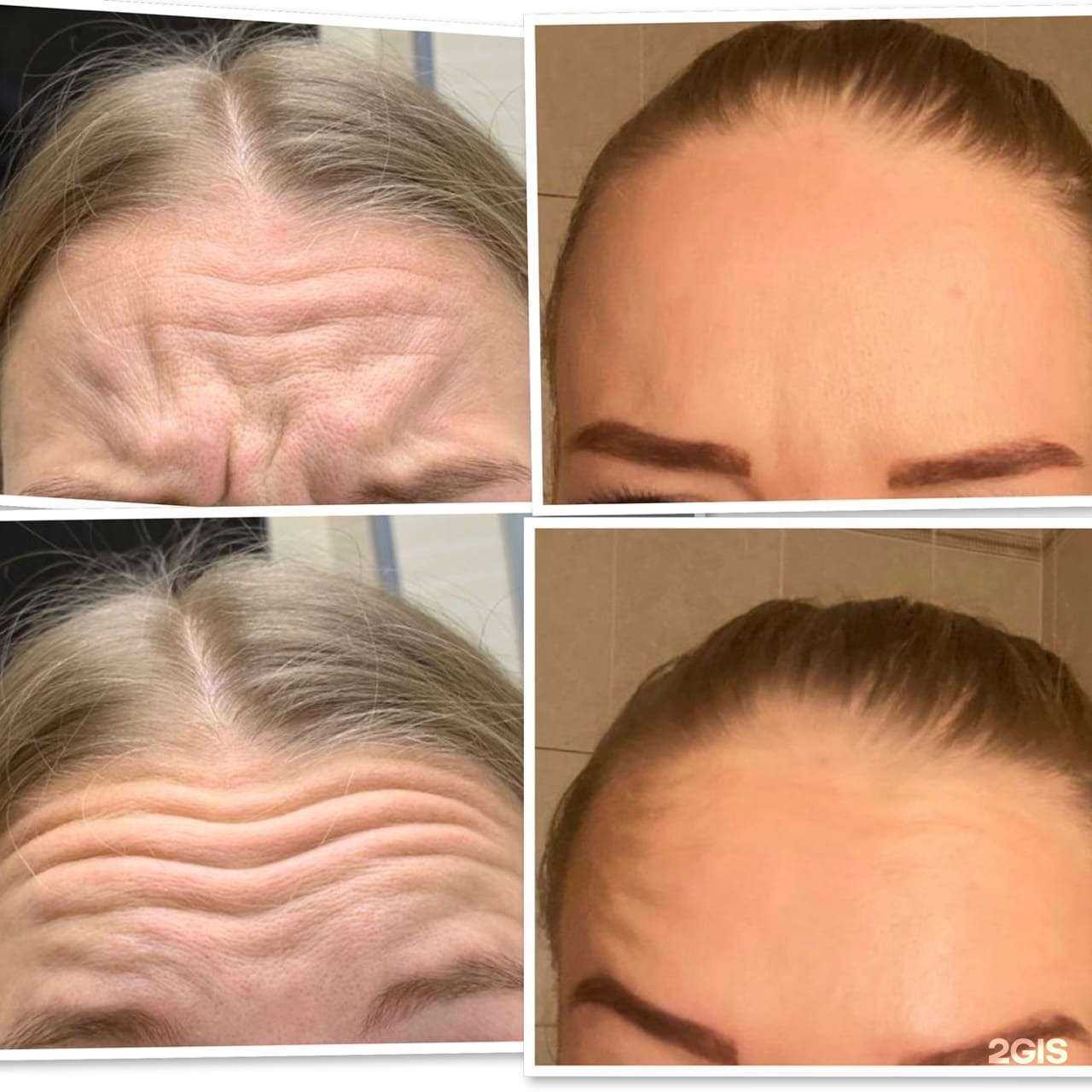 Отзывы на компанию Косметологический кабинет Екатерины Новиковой в Челябинске c фото