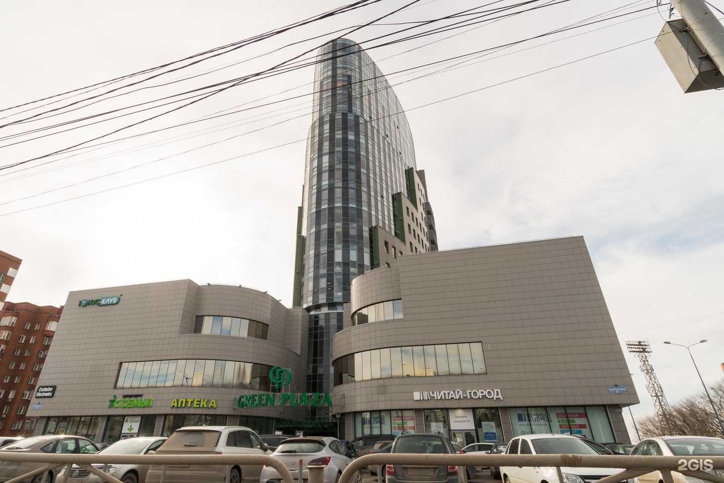 Отзывы на компанию Спектр-Закупки в г. Пермь c фото