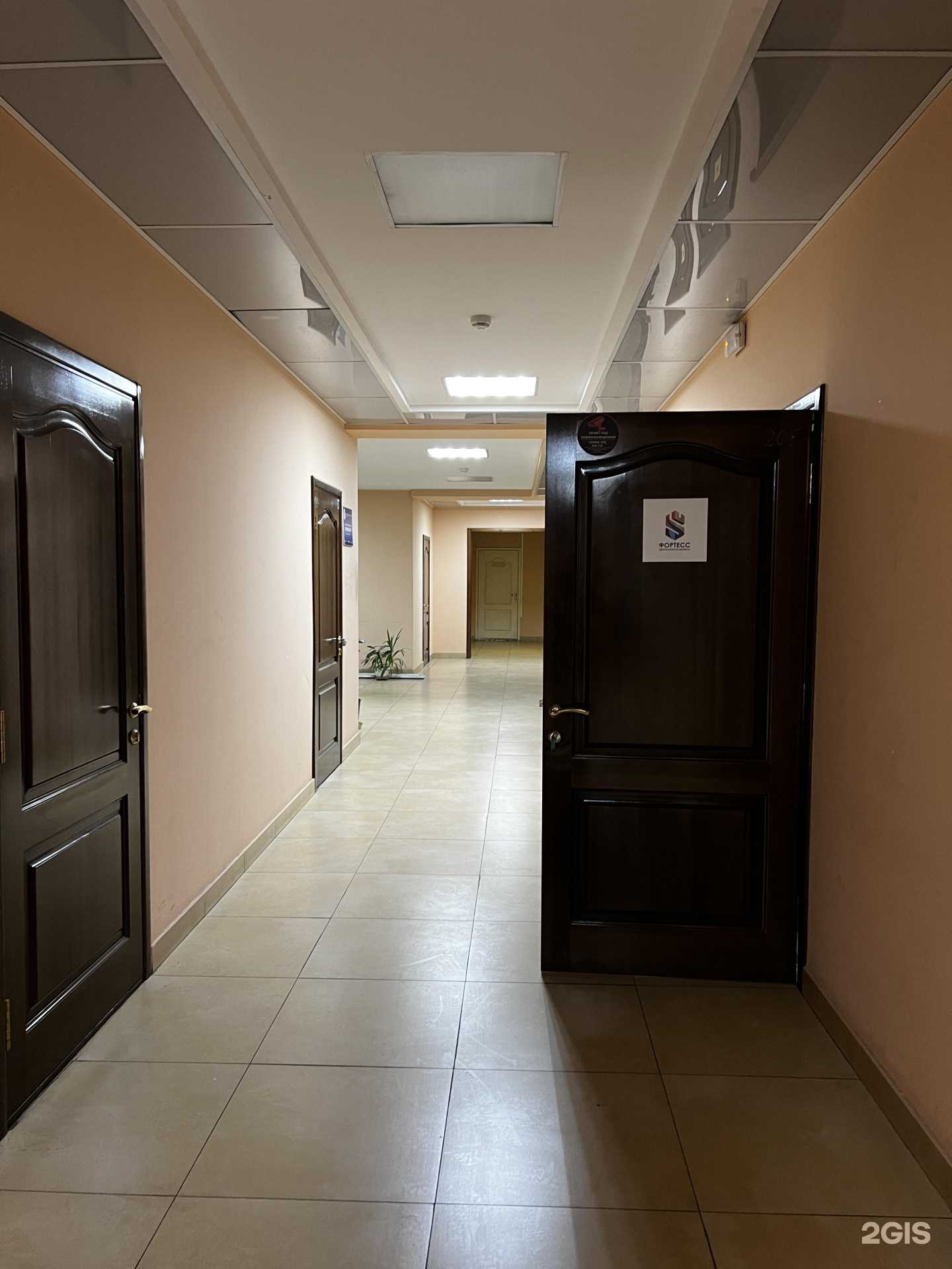 Отзывы на компанию Фортесс Безопасность Бизнеса в Иркутске c фото