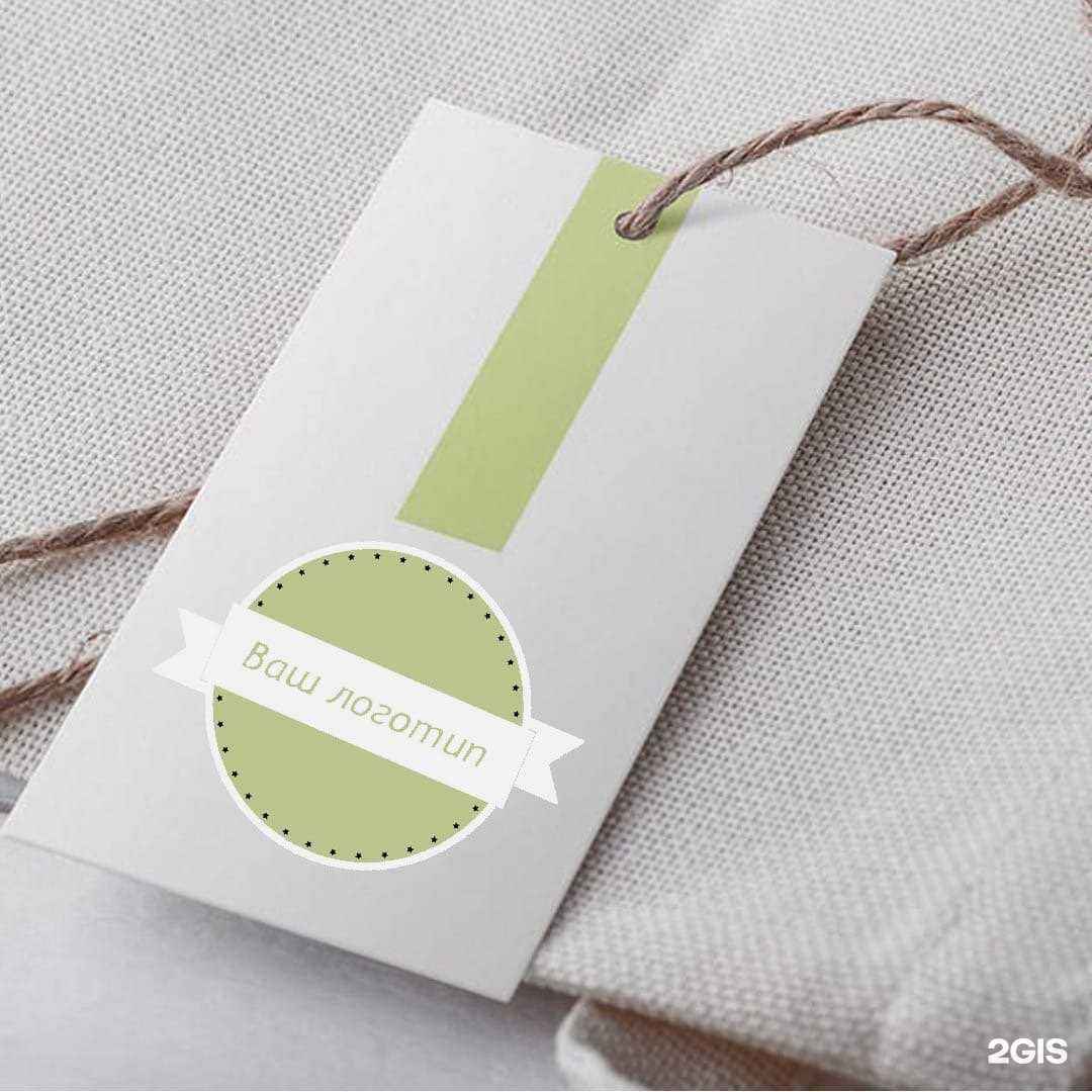 Отзывы на компанию Агентство полиграфических решений в г. Тольятти c фото