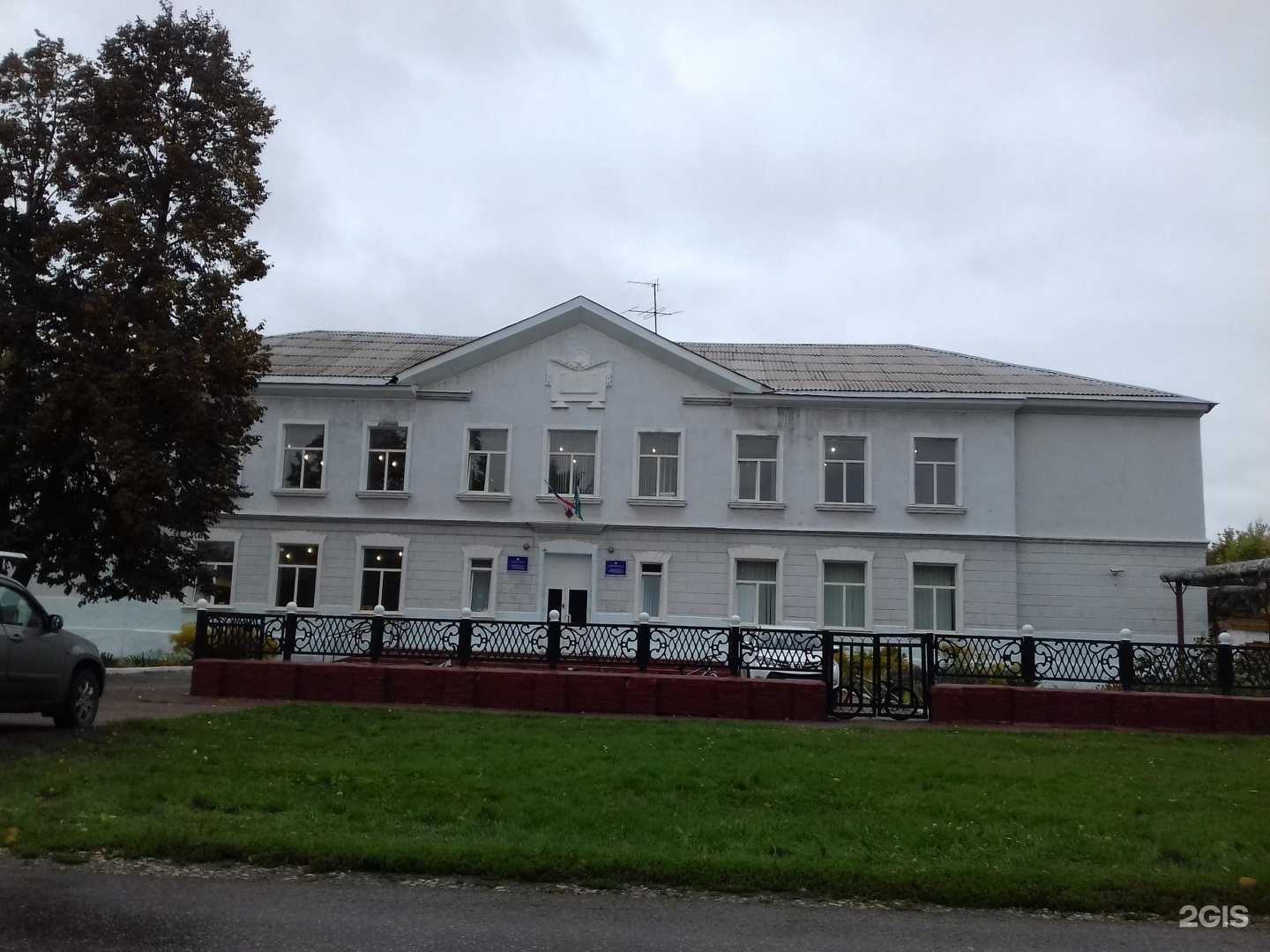 Отзывы на компанию Средняя школа №8 в г. Стерлитамак c фото