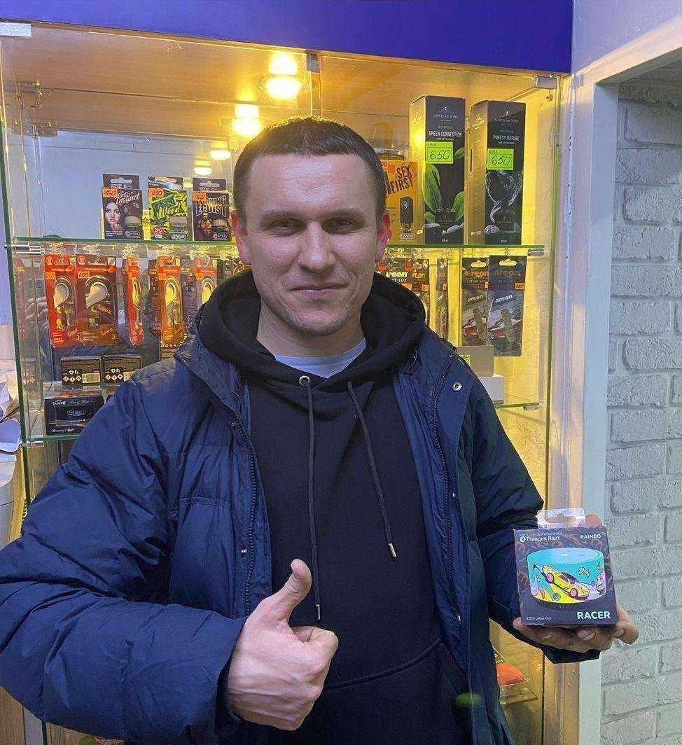 Отзывы на компанию БлескАвто в Чебоксарах c фото