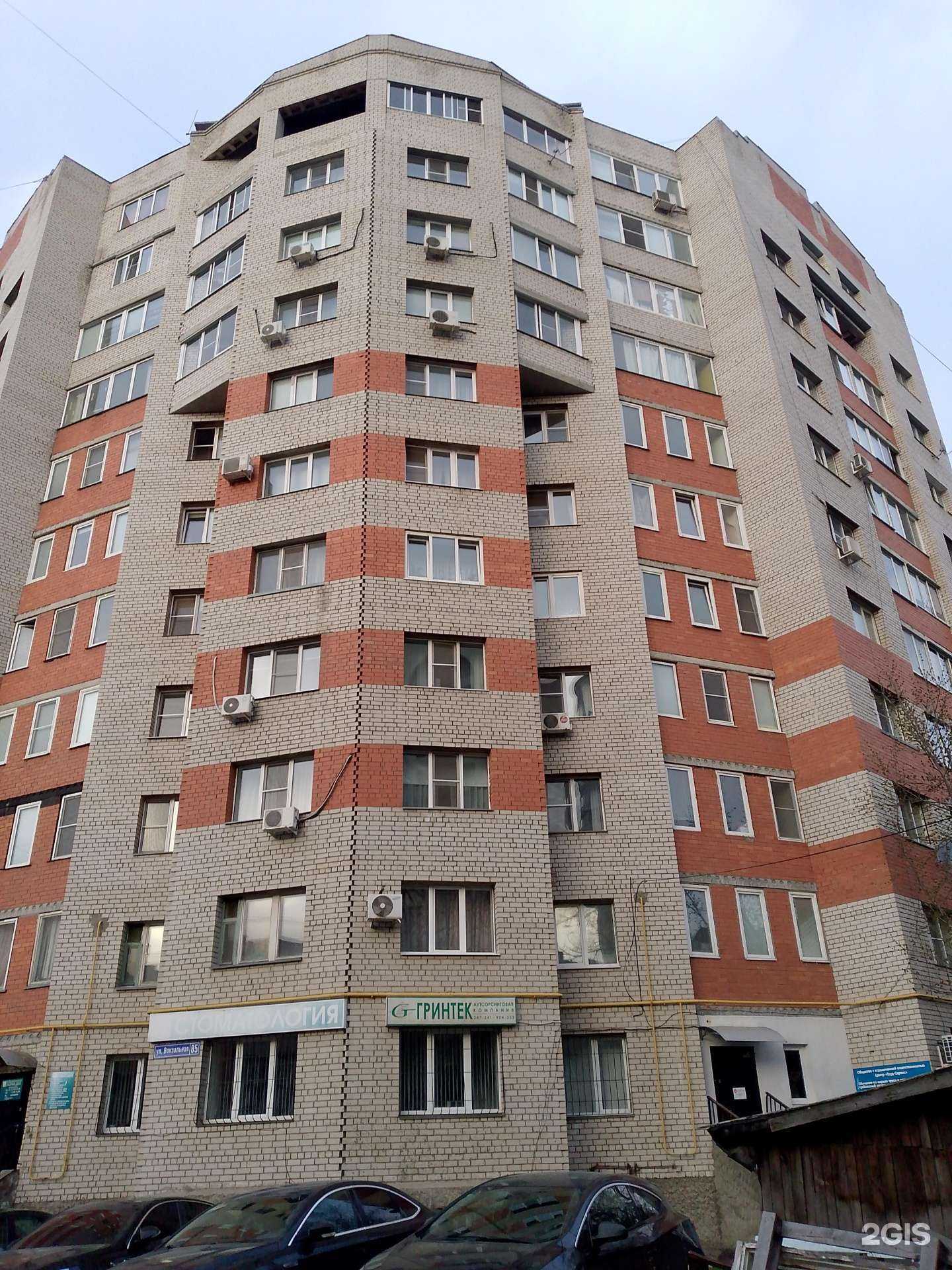 Отзывы на компанию Глория в Рязани c фото - фотография 2 из 2