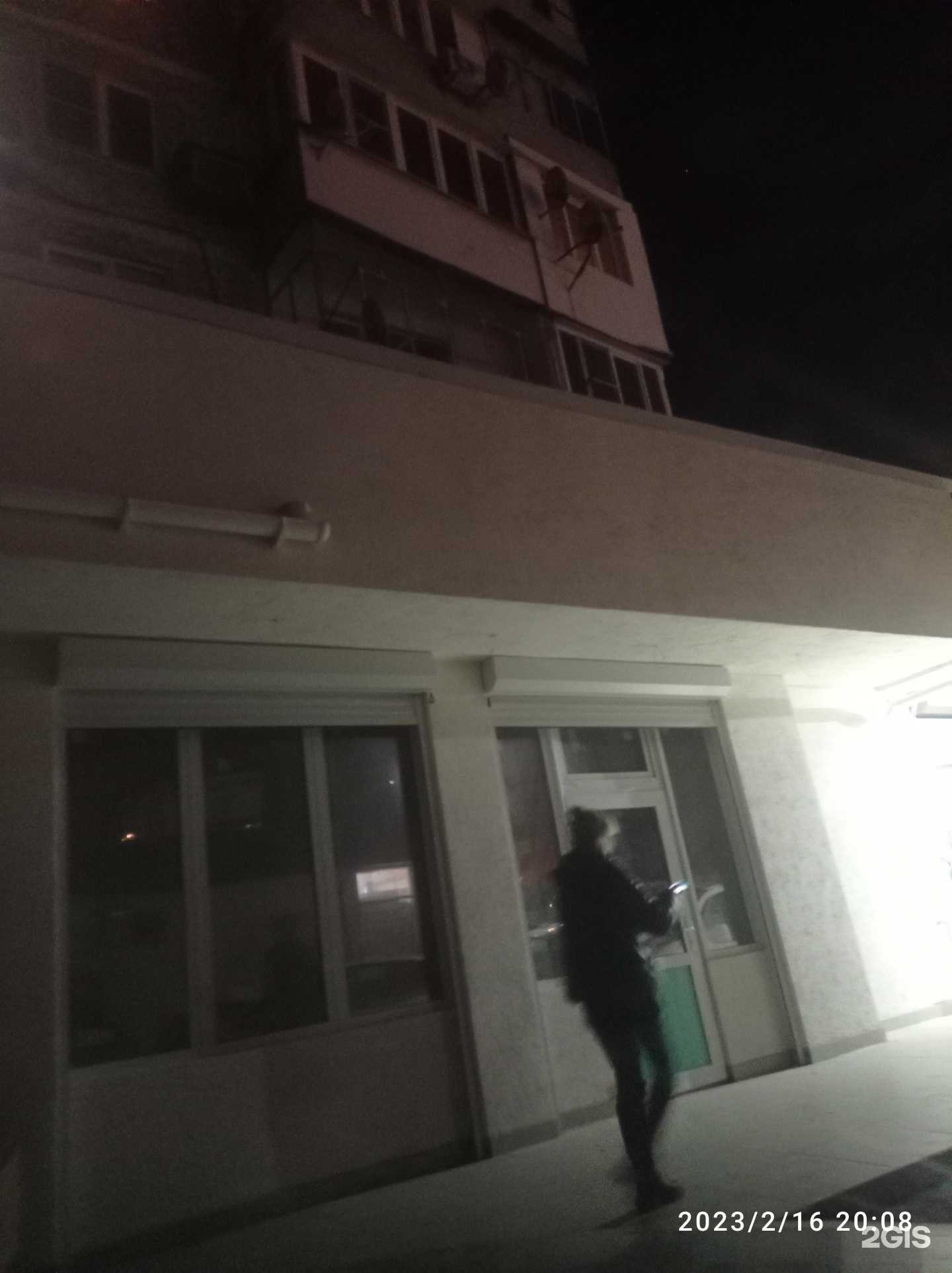 Отзывы на компанию Дубки в Новороссийске c фото - фотография 2 из 2