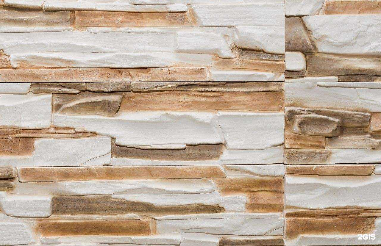 Отзывы на компанию Камелот в Арзамасе c фото