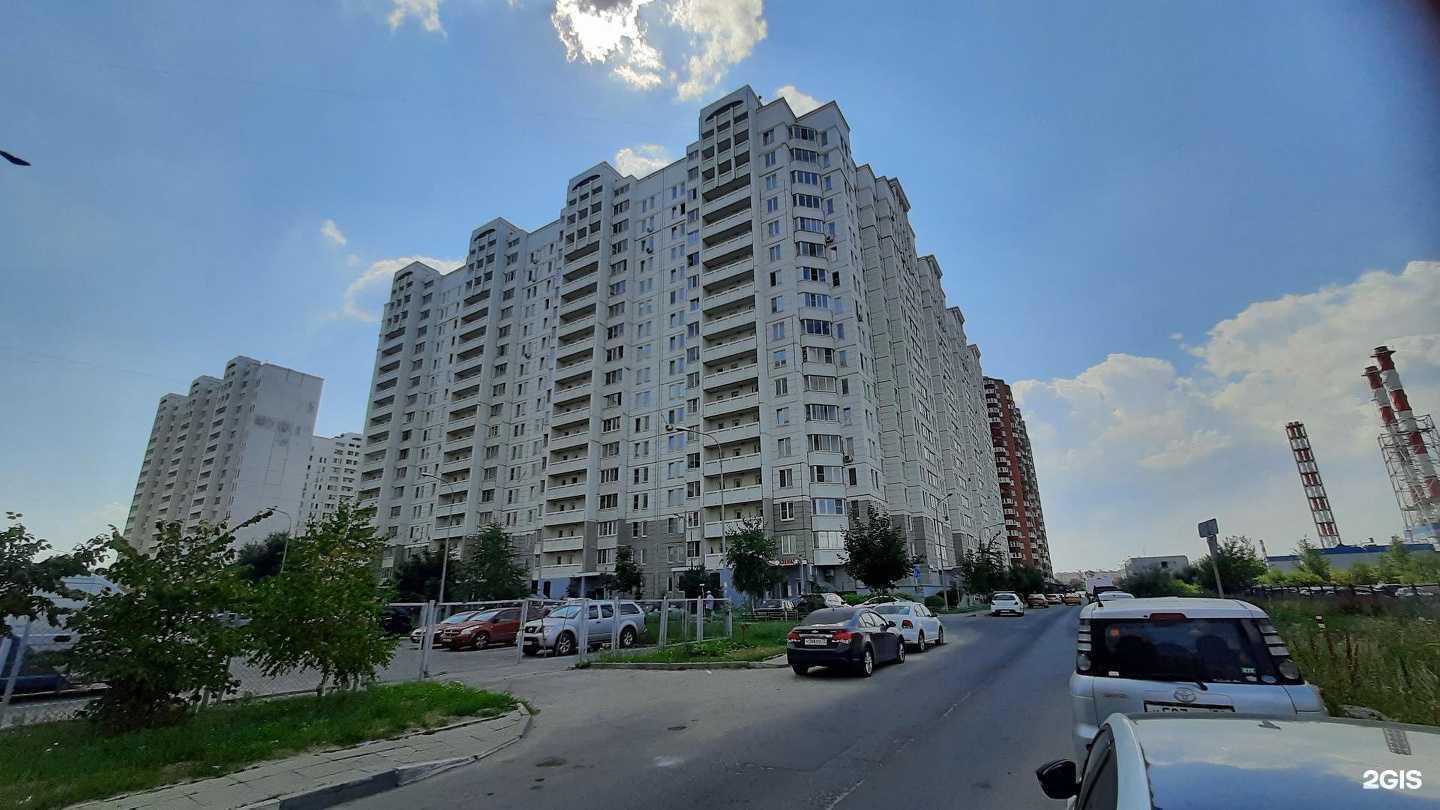 Отзывы на компанию Проектные решения в Балашихе c фото - фотография 2 из 2