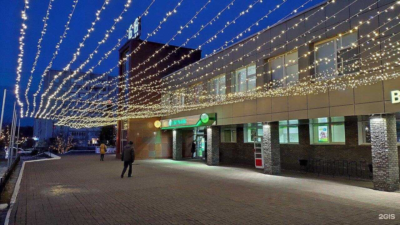 Отзывы на компанию Парикмахерская №7 в г. Саров c фото