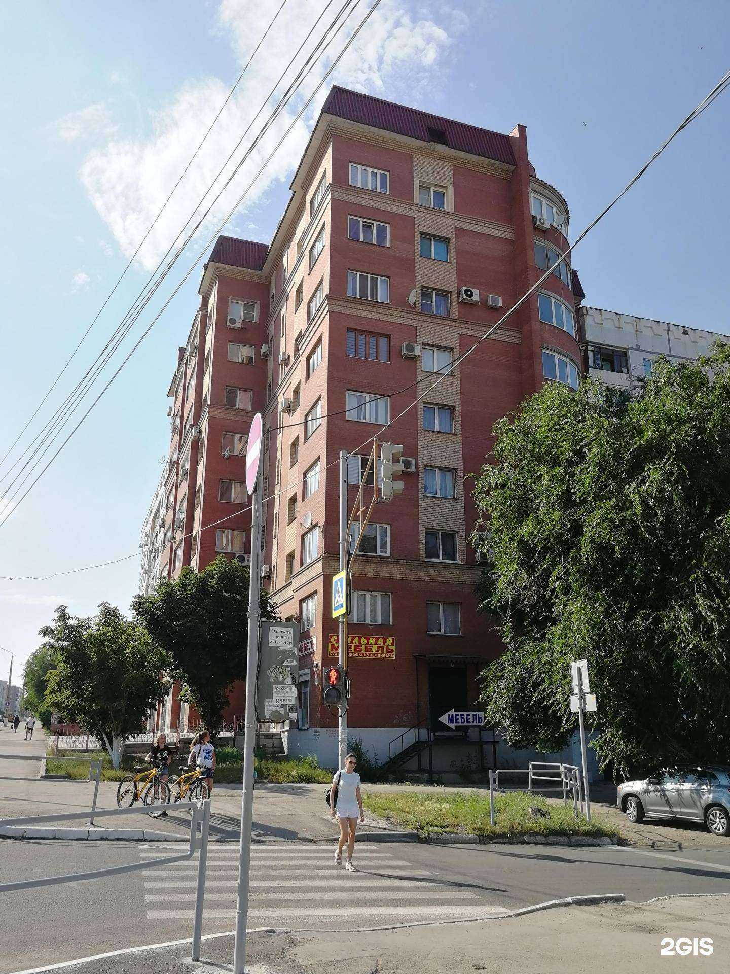 Отзывы на компанию CDEK в Новокуйбышевске c фото - фотография 2 из 2