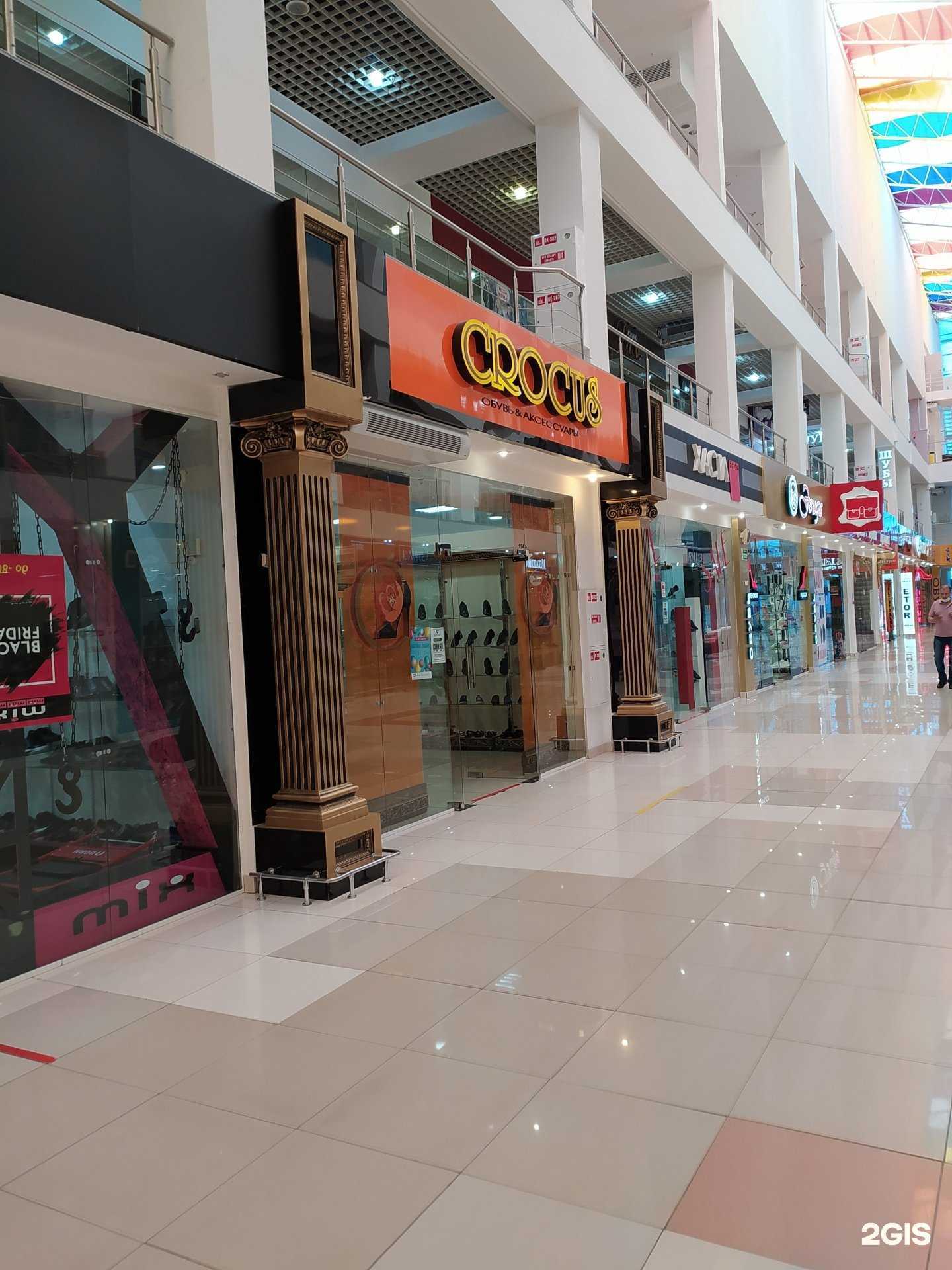 Отзывы на компанию Crocus в г. Омск c фото