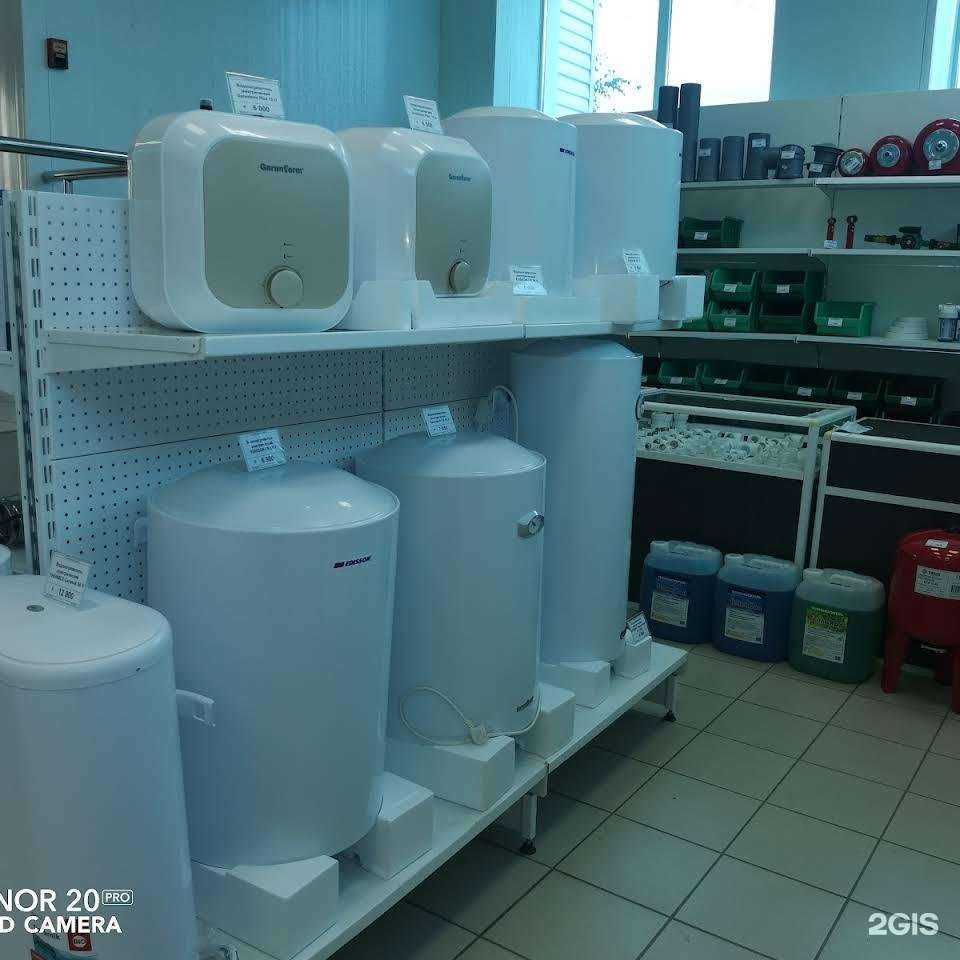 Отзывы на компанию Газмастер в Сибае c фото