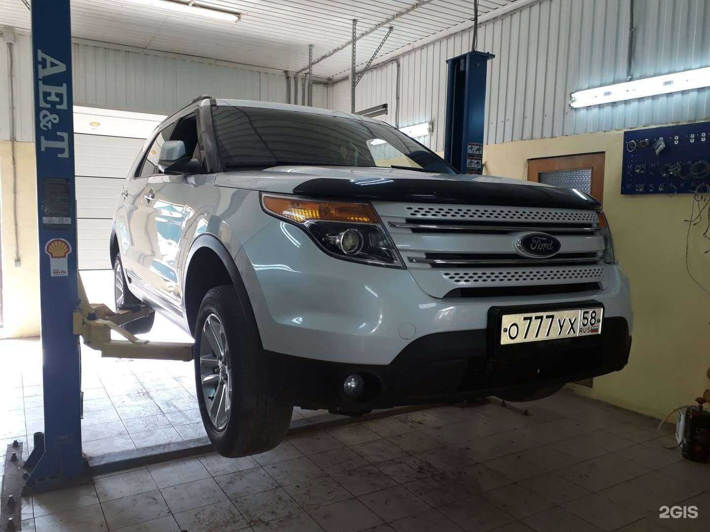 Отзывы на компанию Импульс в г. Пенза c фото