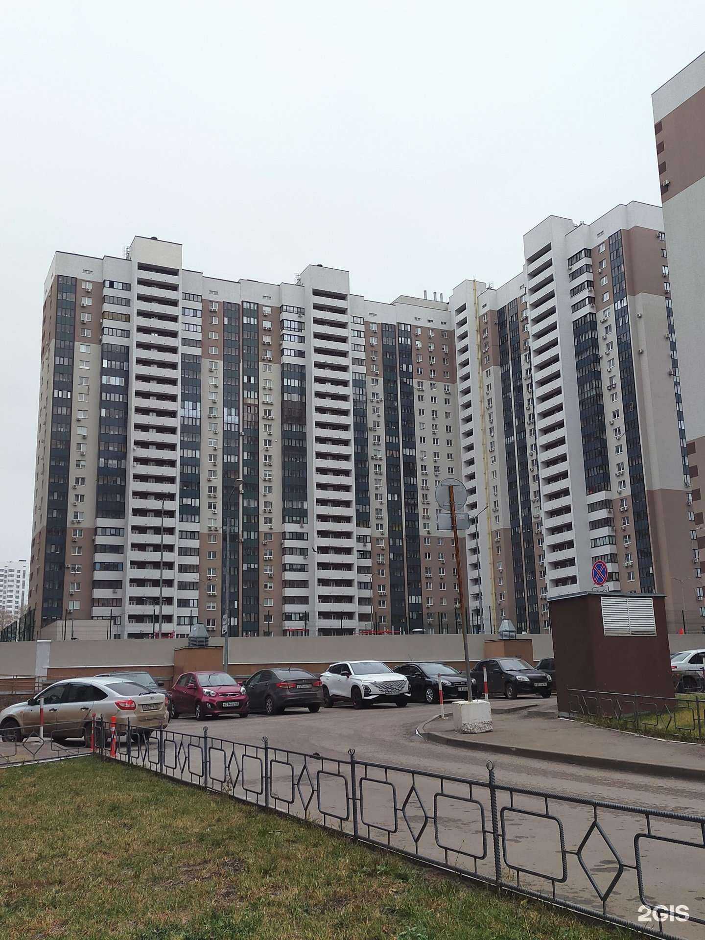 Отзывы на компанию Мальвина в Самаре c фото - фотография 2 из 2