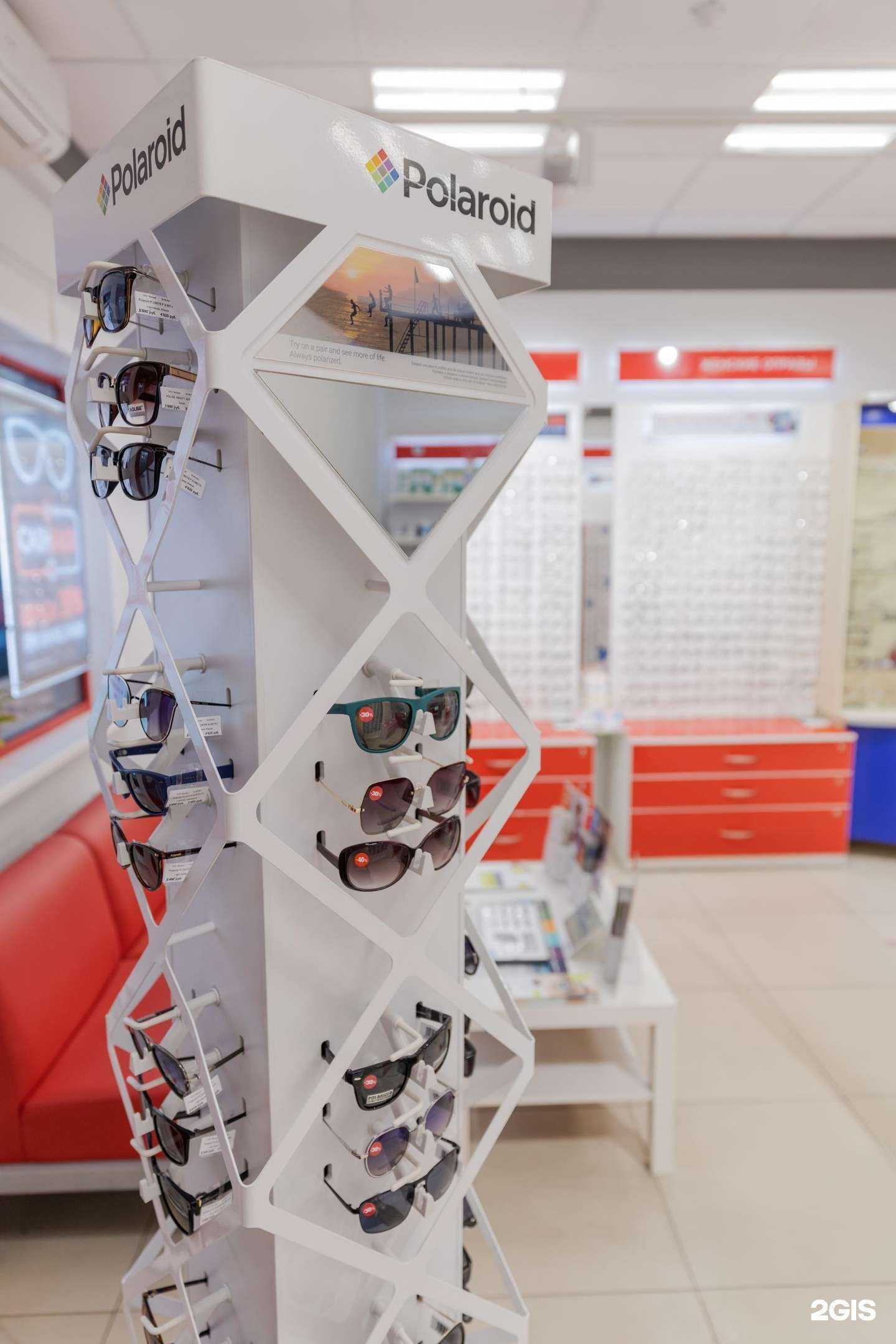 Отзывы на компанию Оптимист оптика в г. Балашиха c фото