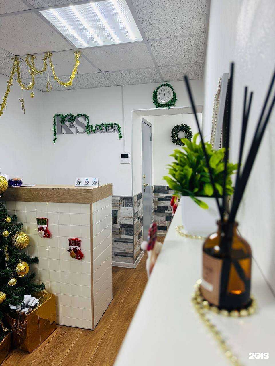 Отзывы на компанию KS Laser в Нижнем Новгороде c фото