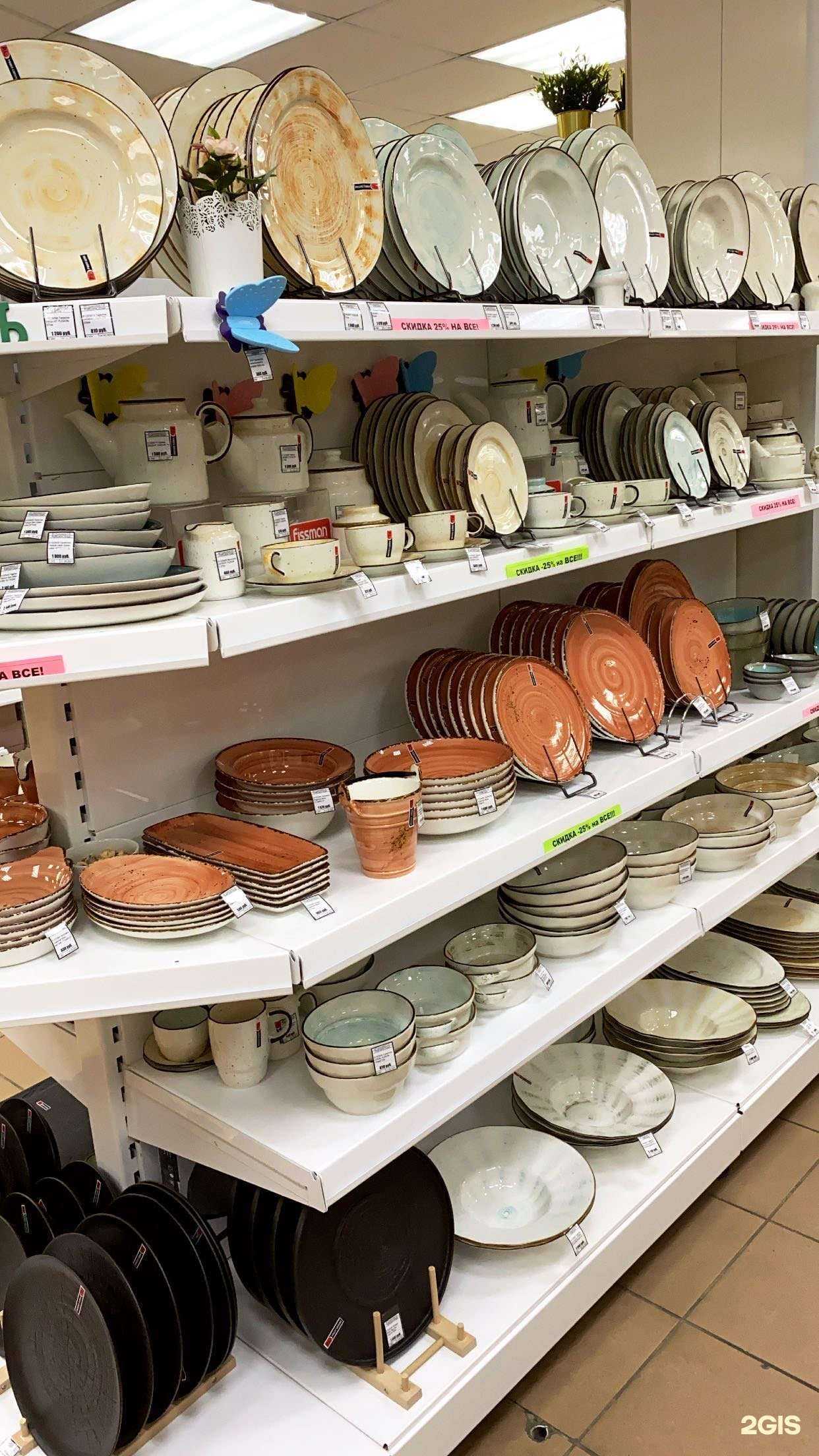 Отзывы на компанию Кухарь в Норильске c фото