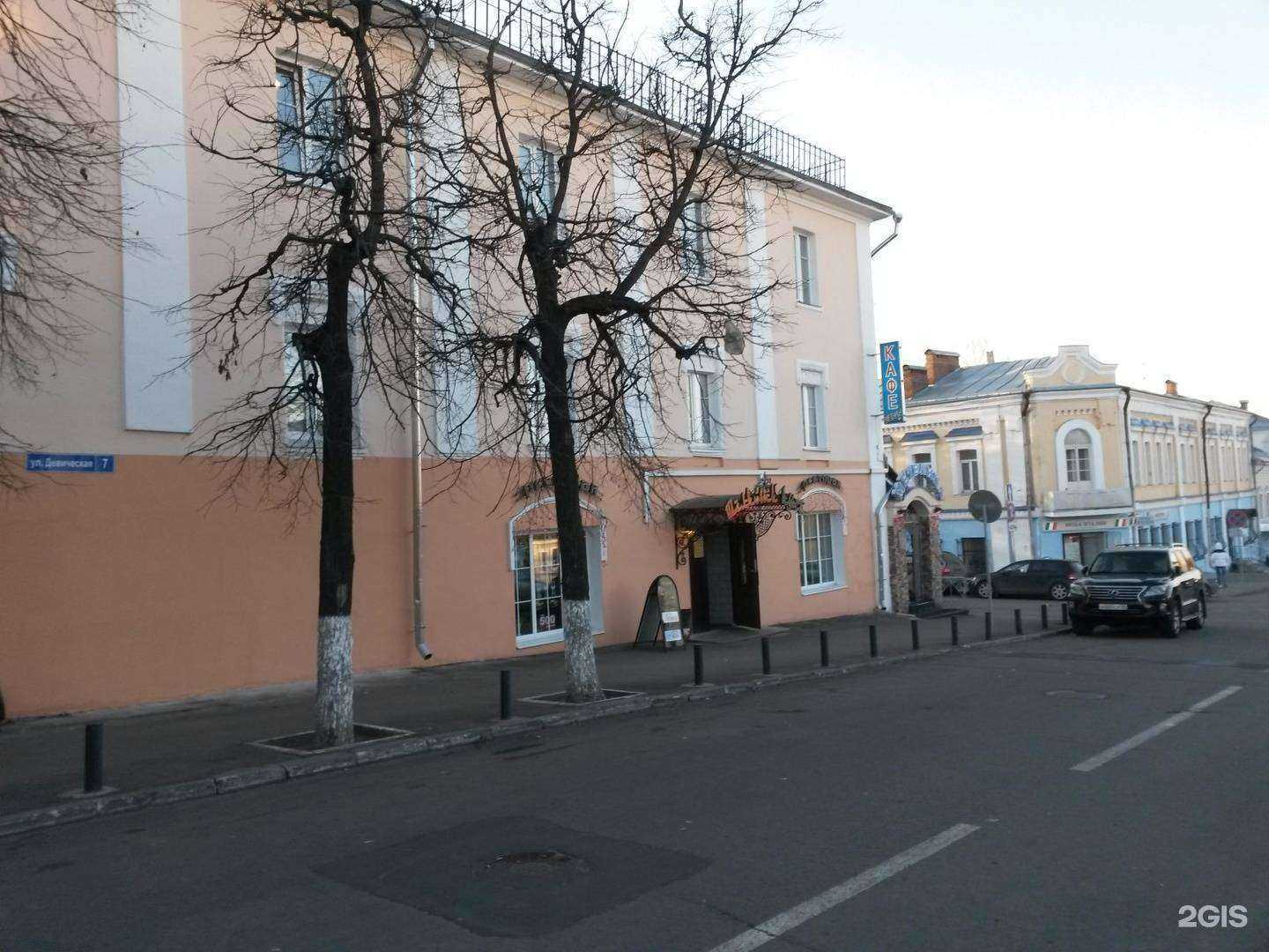 Отзывы на компанию Уником в Владимире c фото - фотография 2 из 2