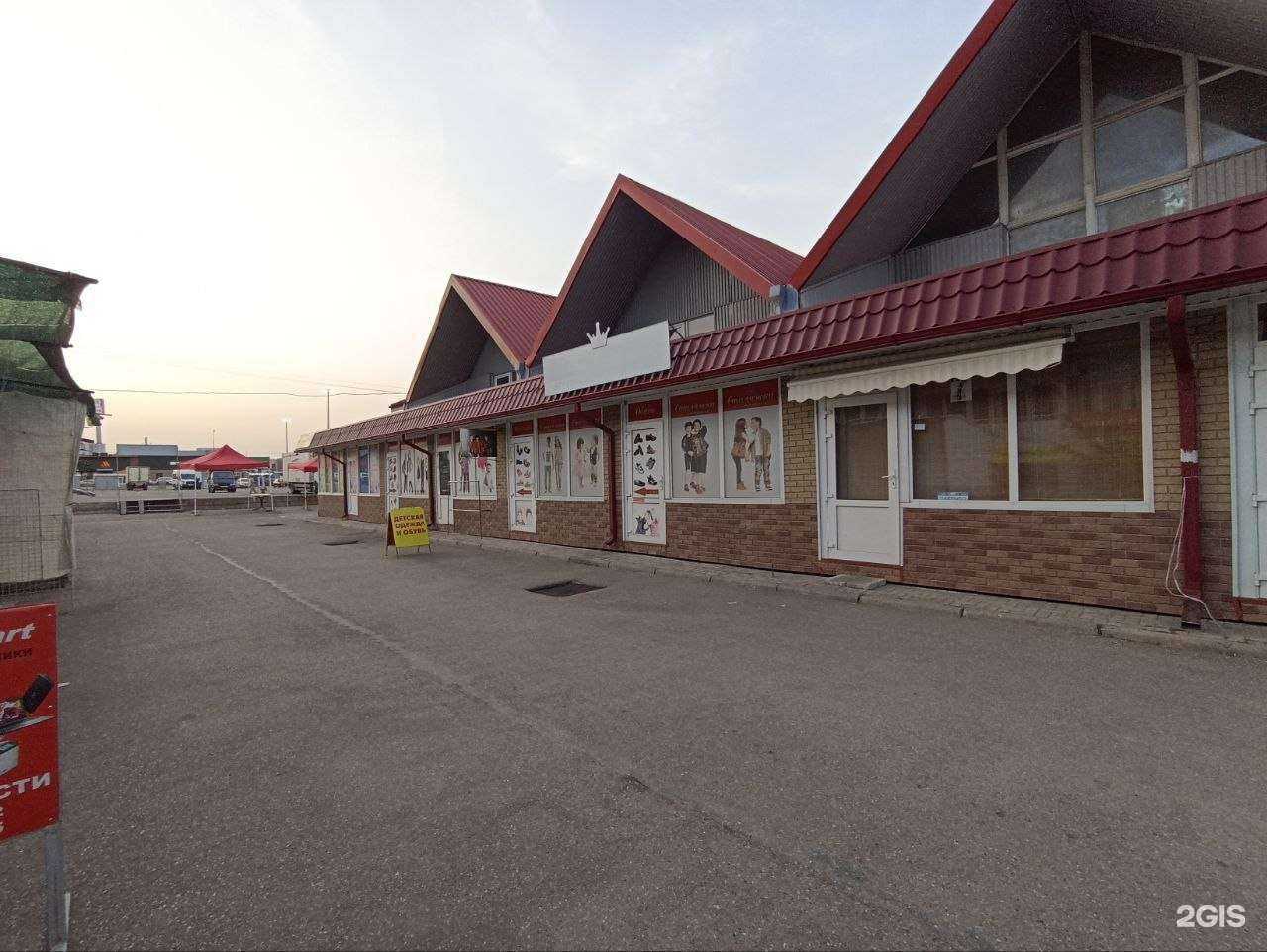 Отзывы на компанию Магазин женской брендовой одежды в Новороссийске c фото