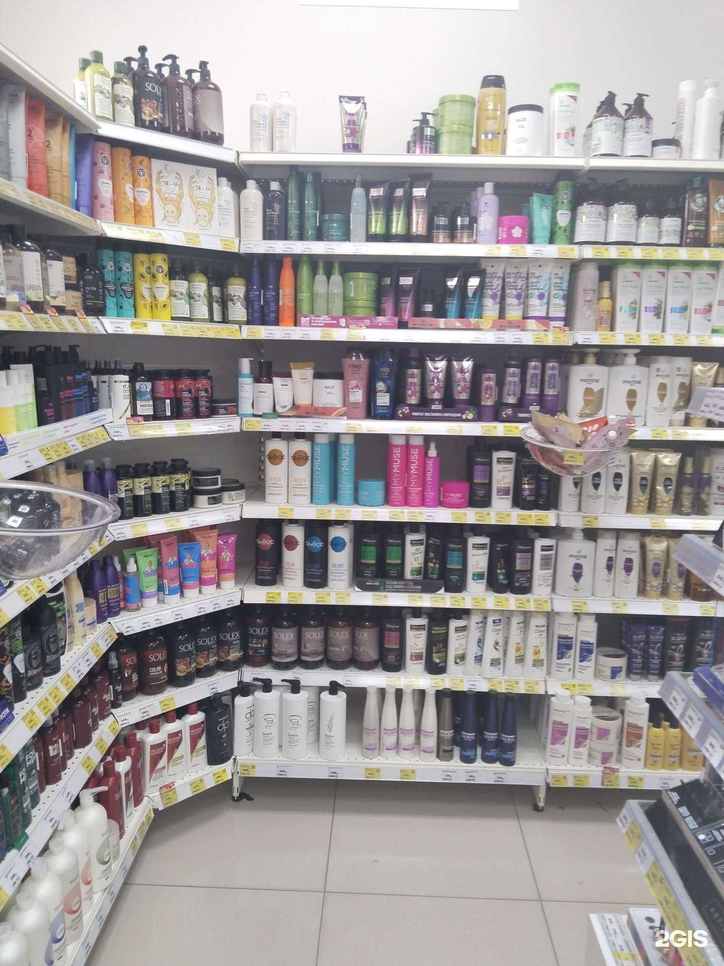 Отзывы на компанию Магнит косметик в Липецке c фото