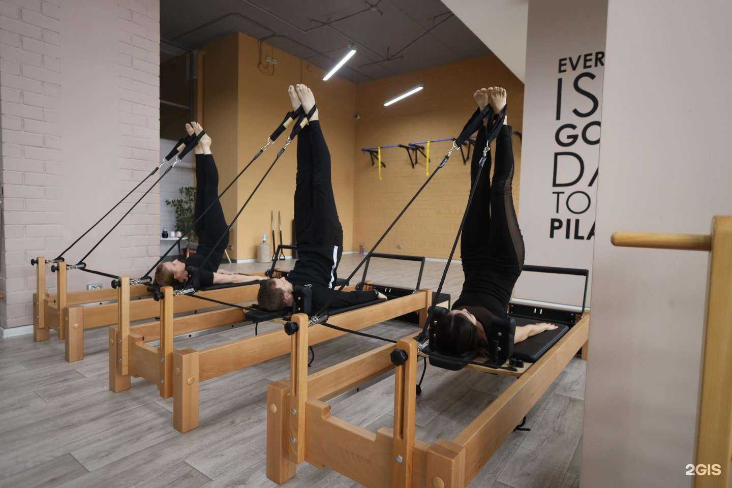 Отзывы на компанию Pilates place в Челябинске c фото