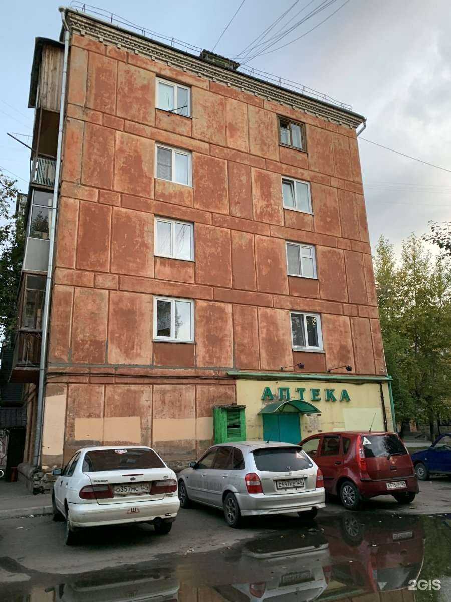 Отзывы на компанию Автомотив в Красноярске c фото - фотография 2 из 2