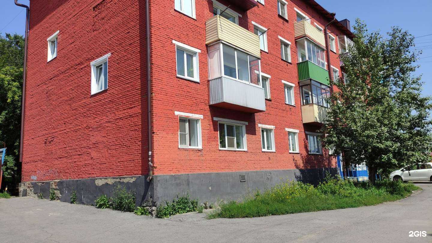 Отзывы на компанию Дива в Прокопьевске c фото - фотография 2 из 2