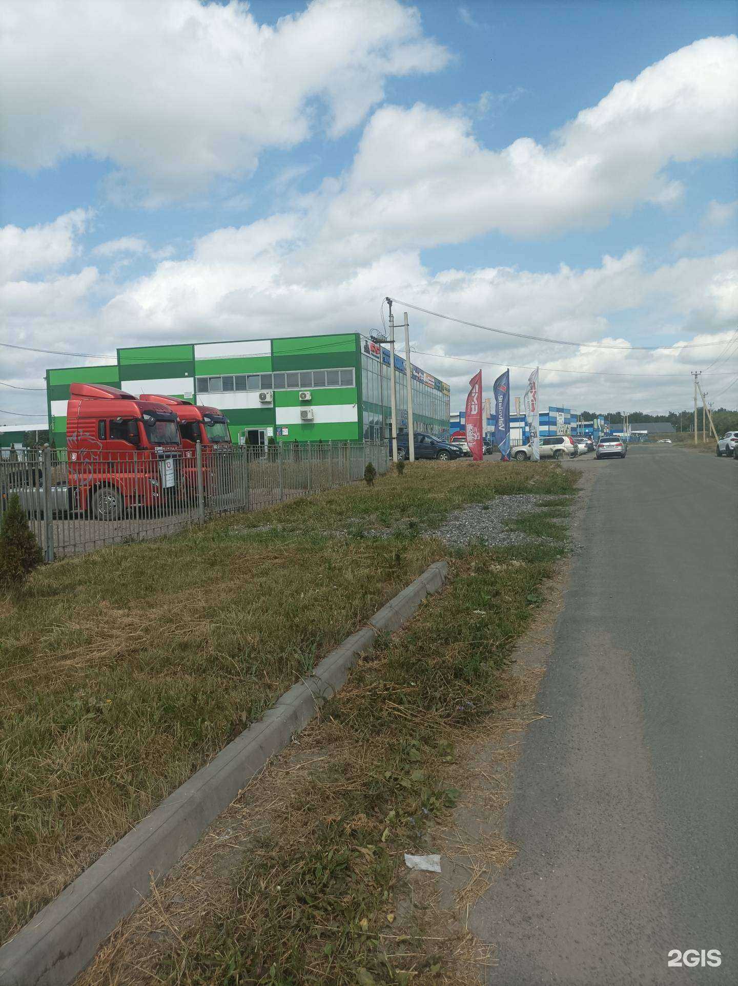 Отзывы на компанию Inside sport в Липецке c фото - фотография 2 из 2