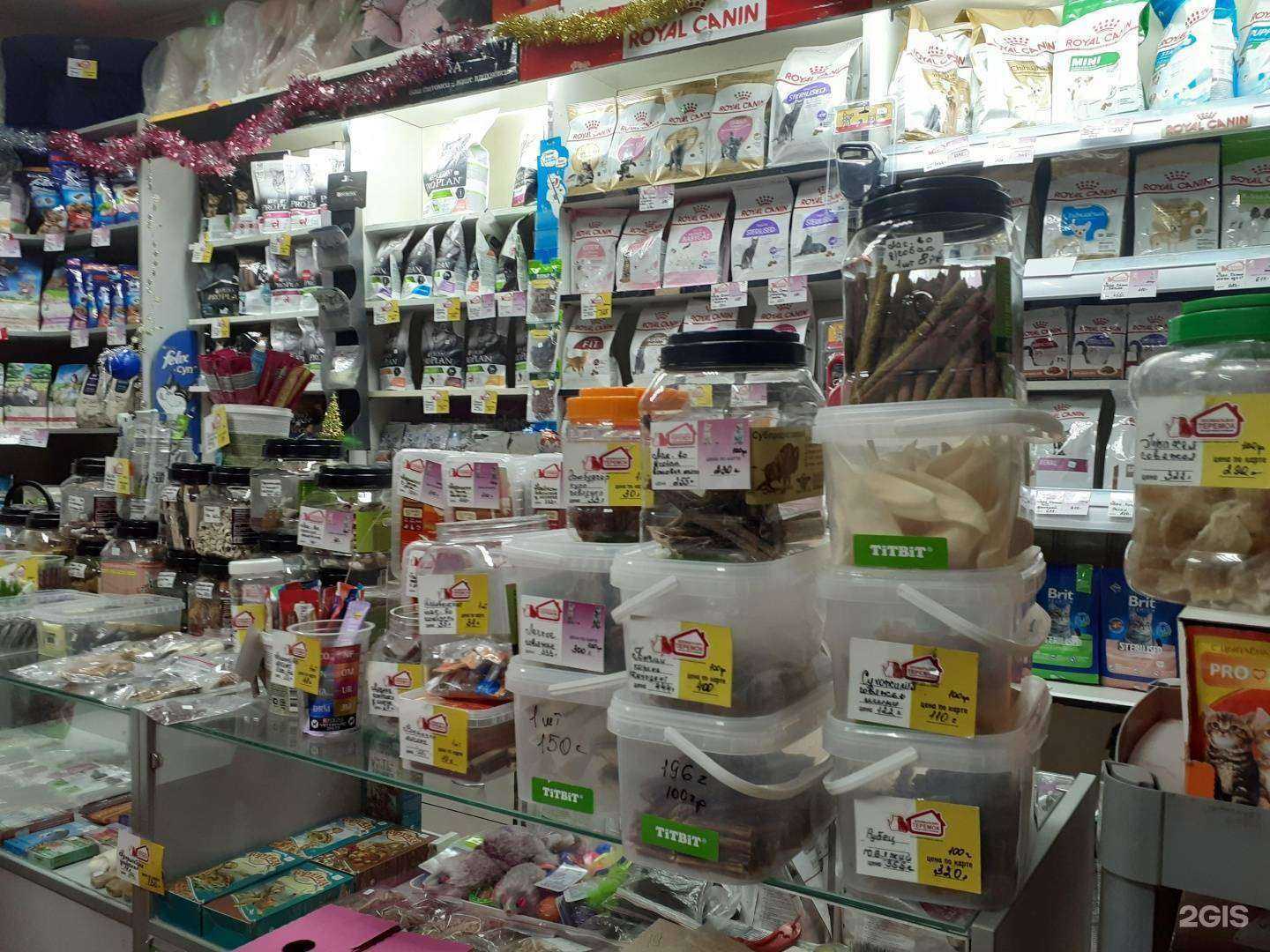 Отзывы на компанию Теремок в г. Ярославль c фото