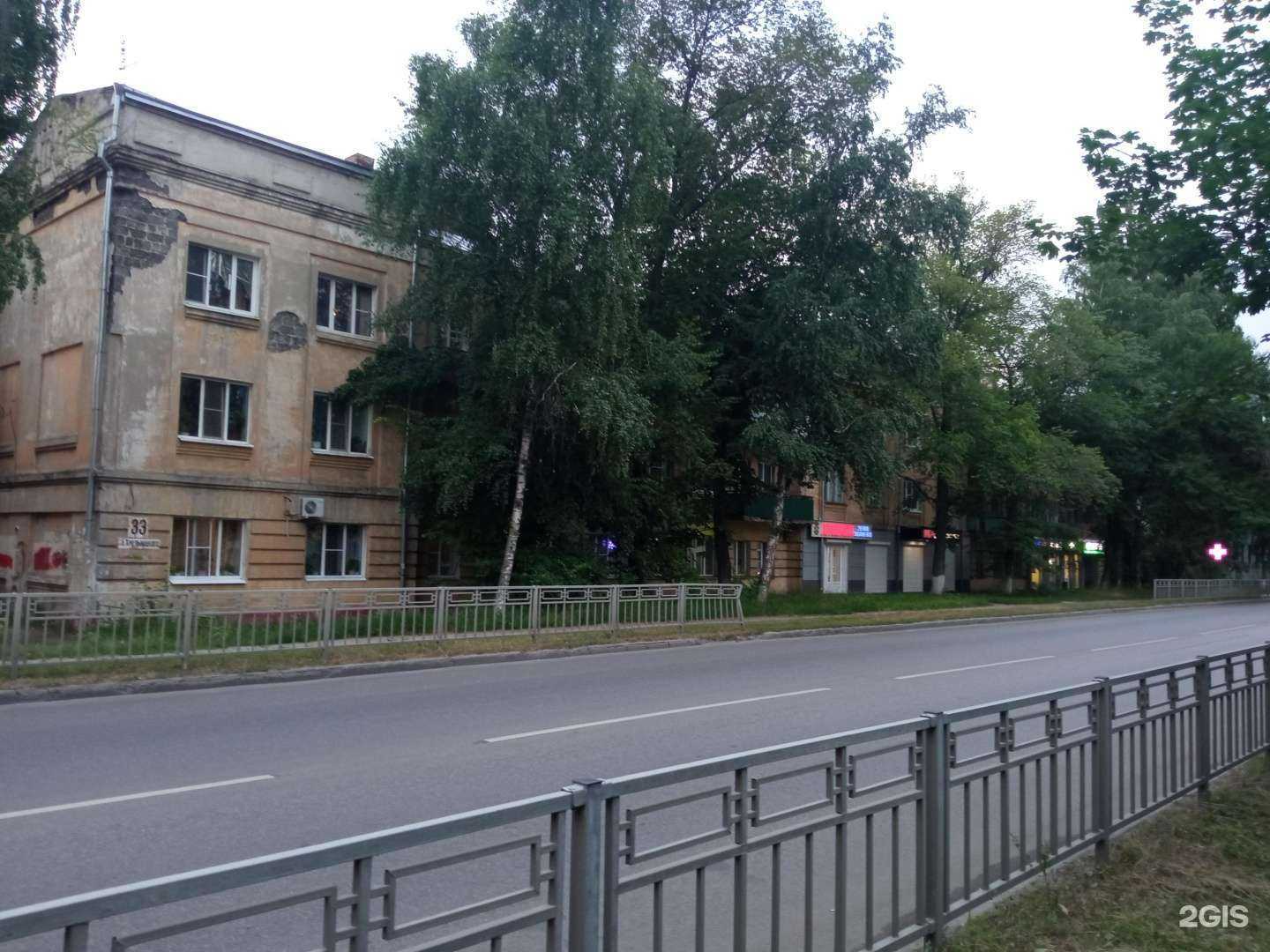 Отзывы на компанию Власта в Воронеже c фото - фотография 2 из 2