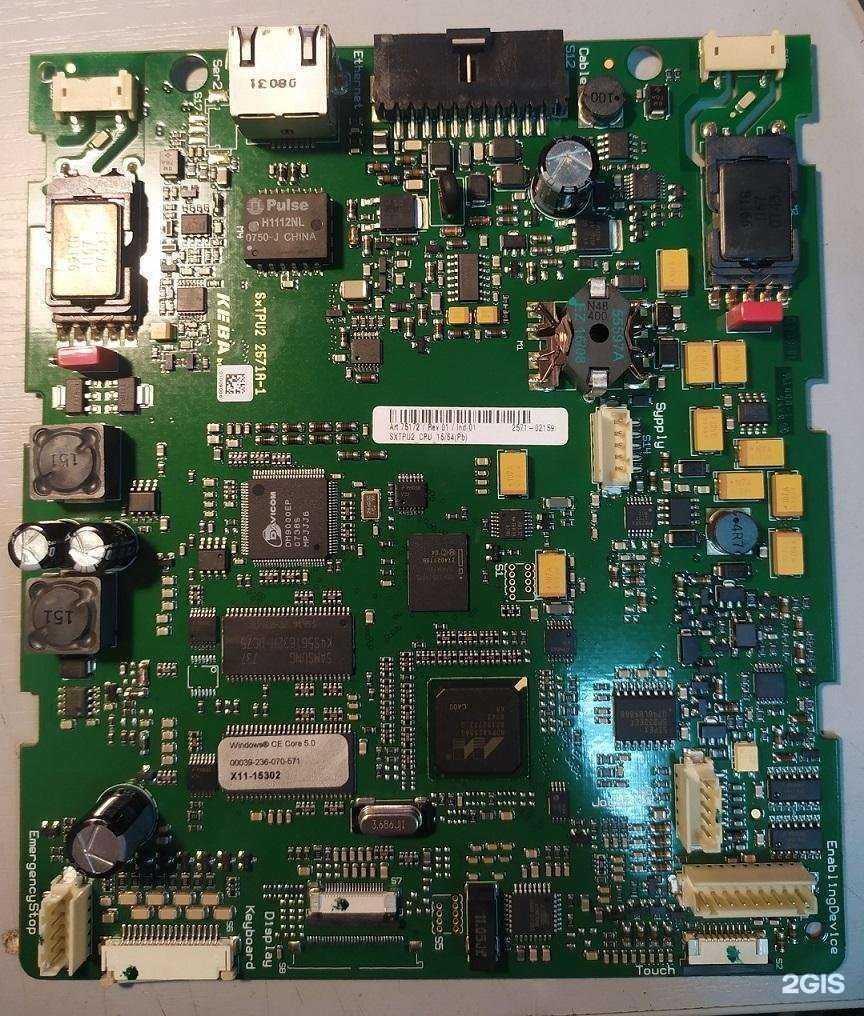 Отзывы на компанию Арсслайн в Курске c фото