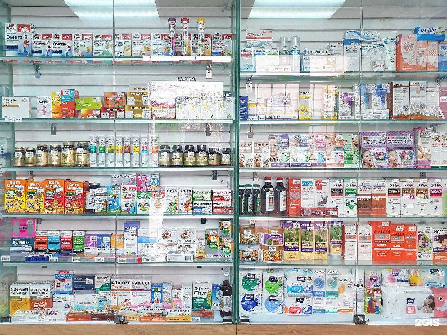 Отзывы на компанию Линия Здоровья в г. Смоленск c фото