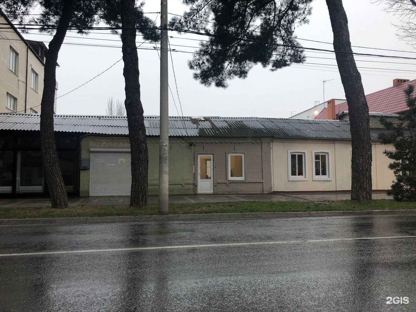 Отзывы на компанию Rieker в Анапе c фото - фотография 2 из 2