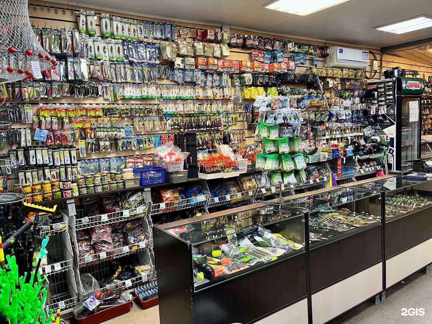 Отзывы на компанию Уральский рыболов в Екатеринбурге c фото