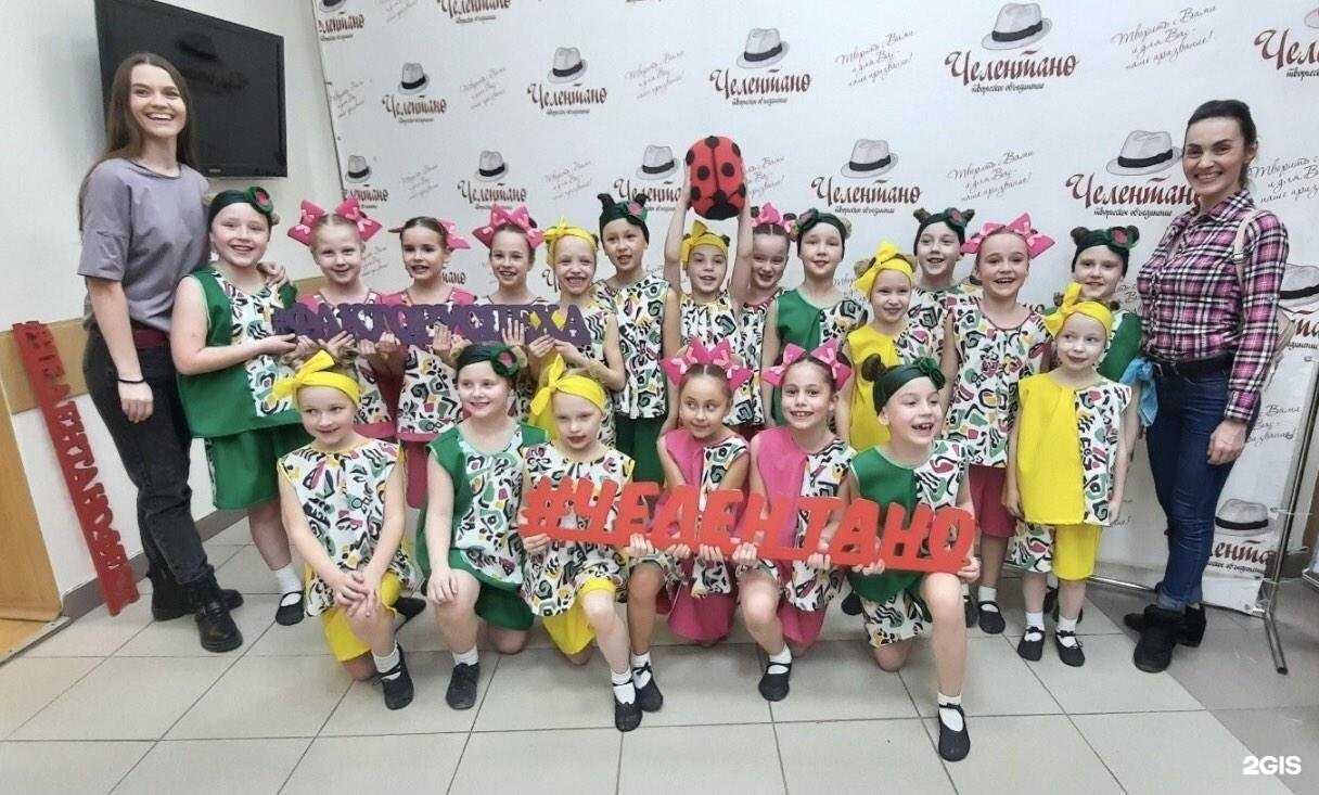 Отзывы на компанию Небылицы в Нижнем Новгороде c фото