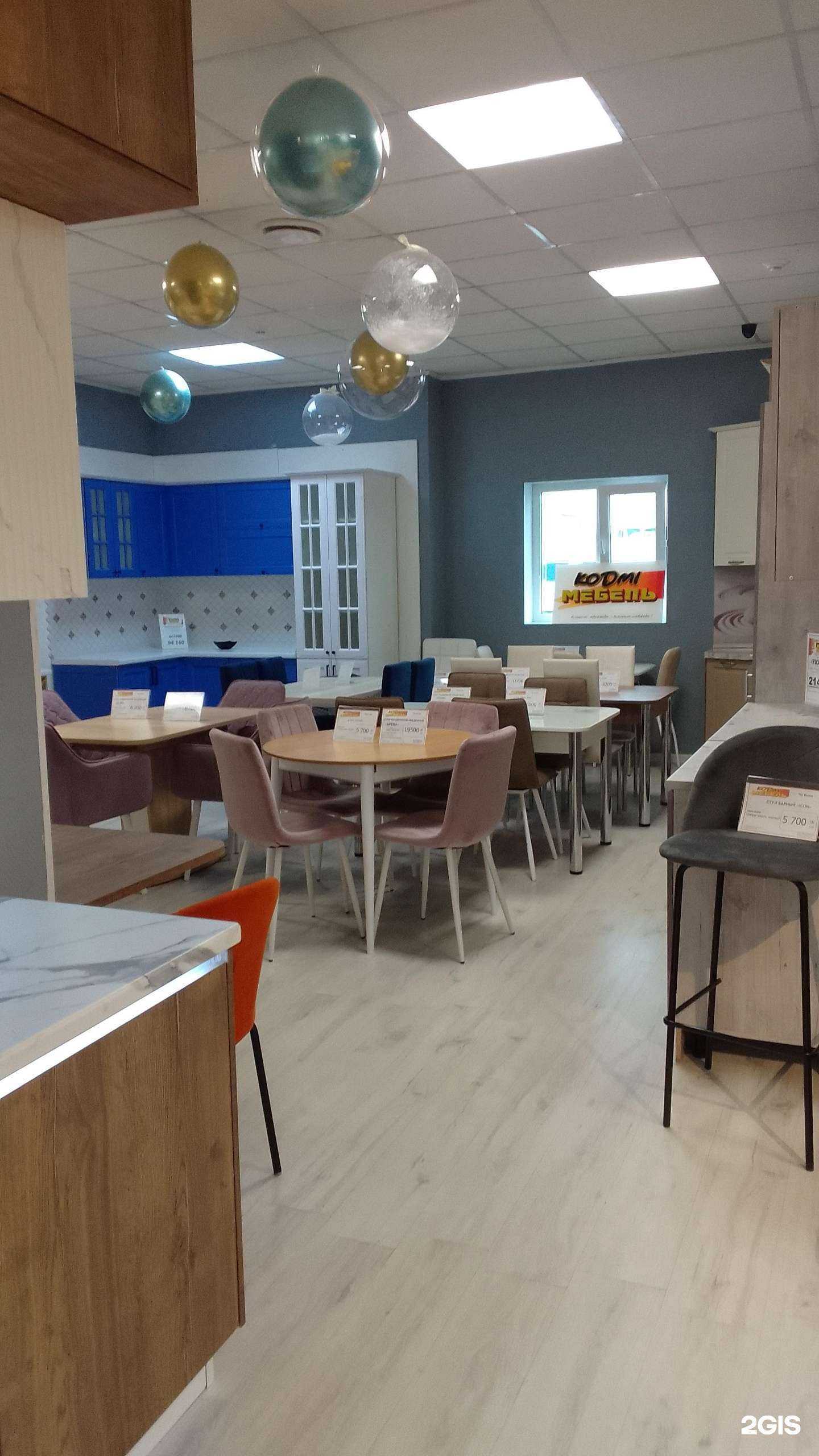 Отзывы на компанию Кодми-мебель в Брянске c фото