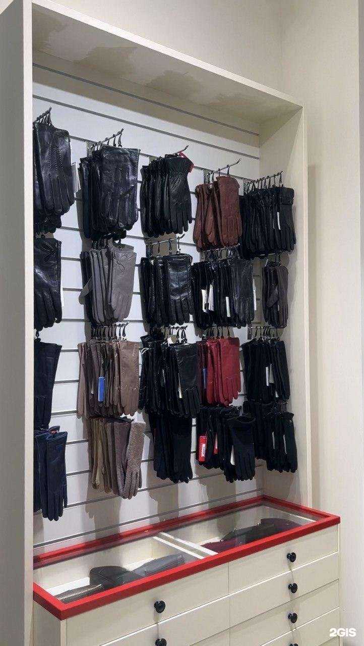 Отзывы на компанию Helen в Волгограде c фото