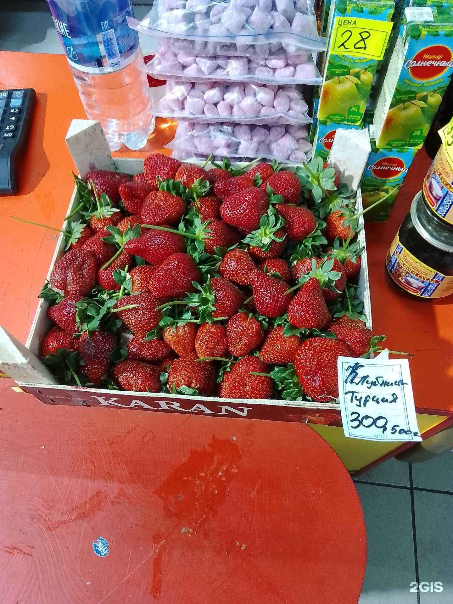 Отзывы на компанию Торговая компания в Красноярске c фото