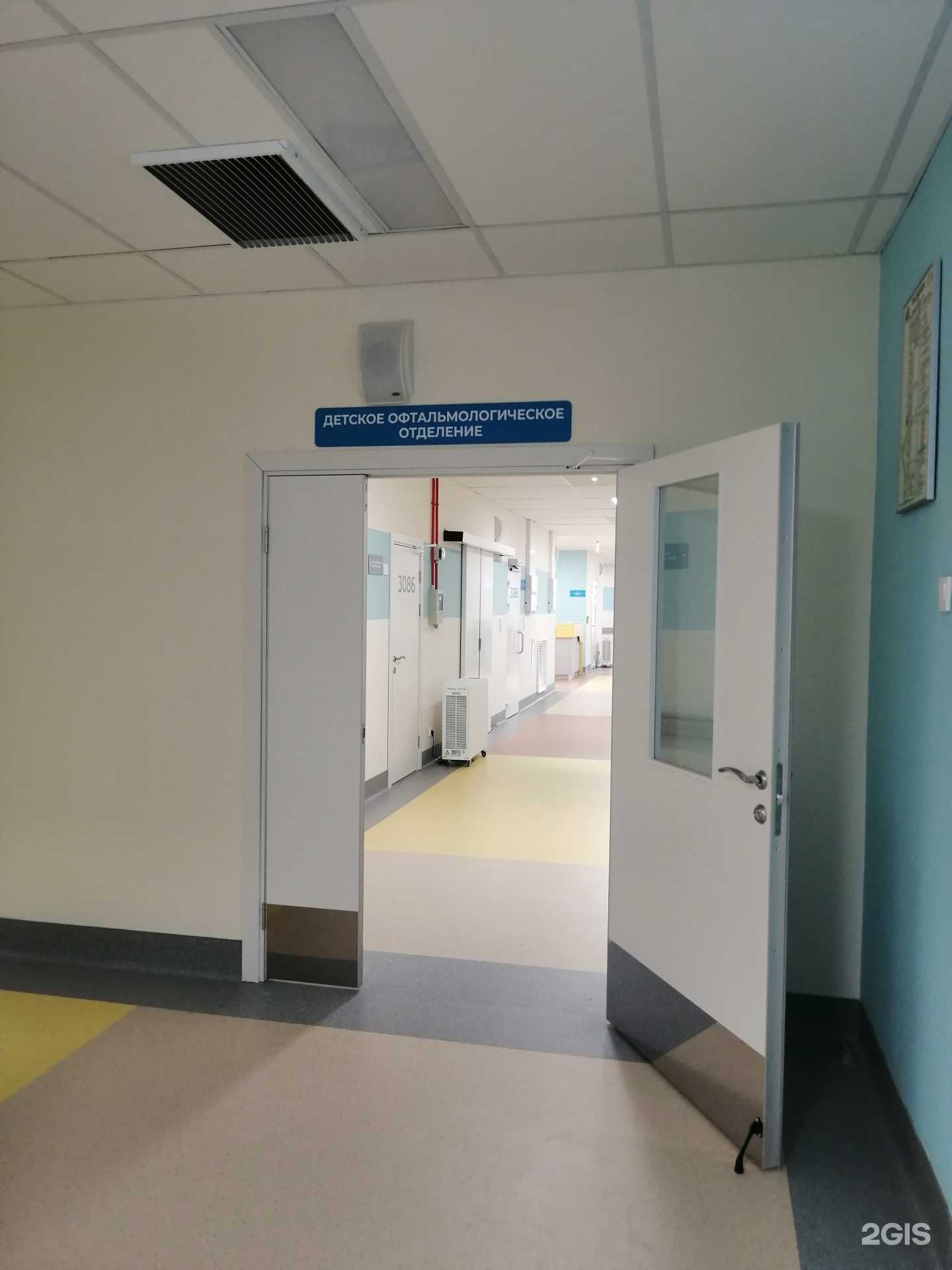 Отзывы на компанию Областная детская клиническая больница в г. Оренбург c фото