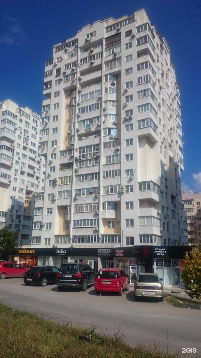 Отзывы на компанию Табачный клан в Новороссийске c фото - фотография 2 из 2