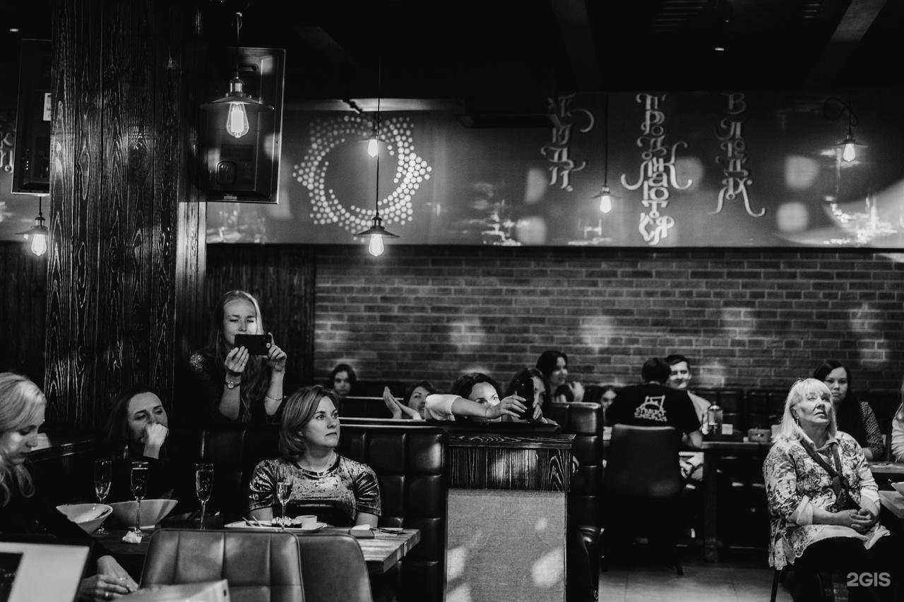 Отзывы на компанию Микрофон в Чите c фото