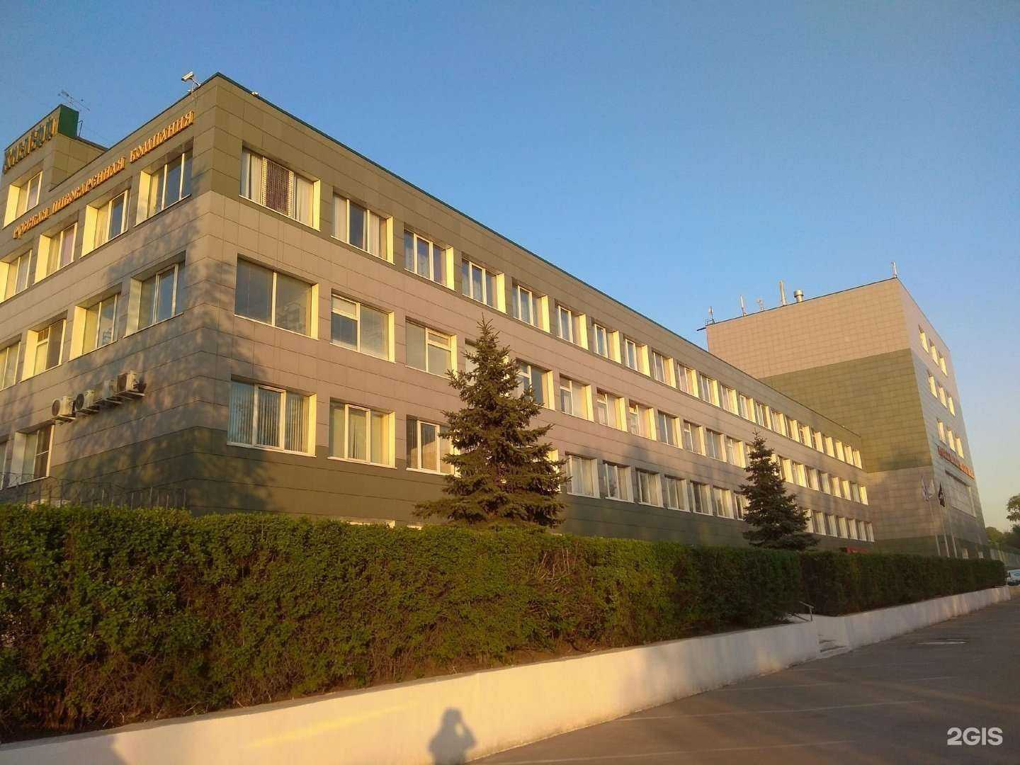 Отзывы на компанию Хмелёфф в Рязани c фото - фотография 2 из 2