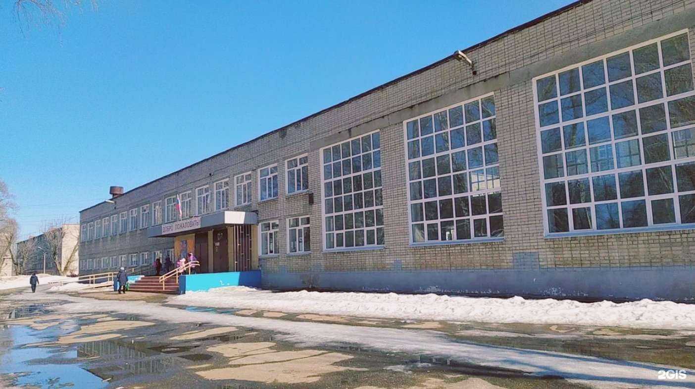 Отзывы на компанию Средняя школа №12 в Ульяновске c фото