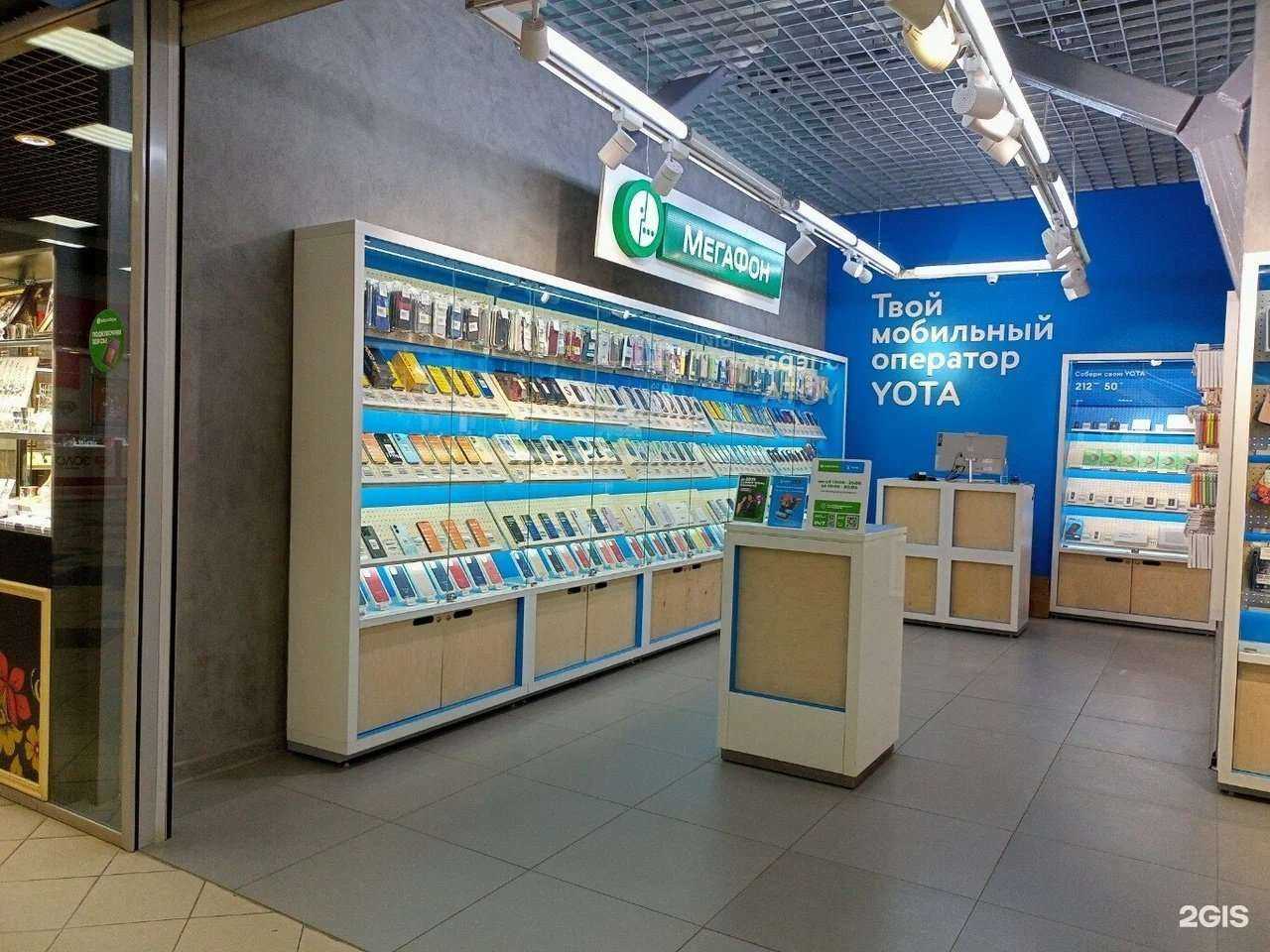 Отзывы на компанию МегаФон-Yota в Чебоксарах c фото