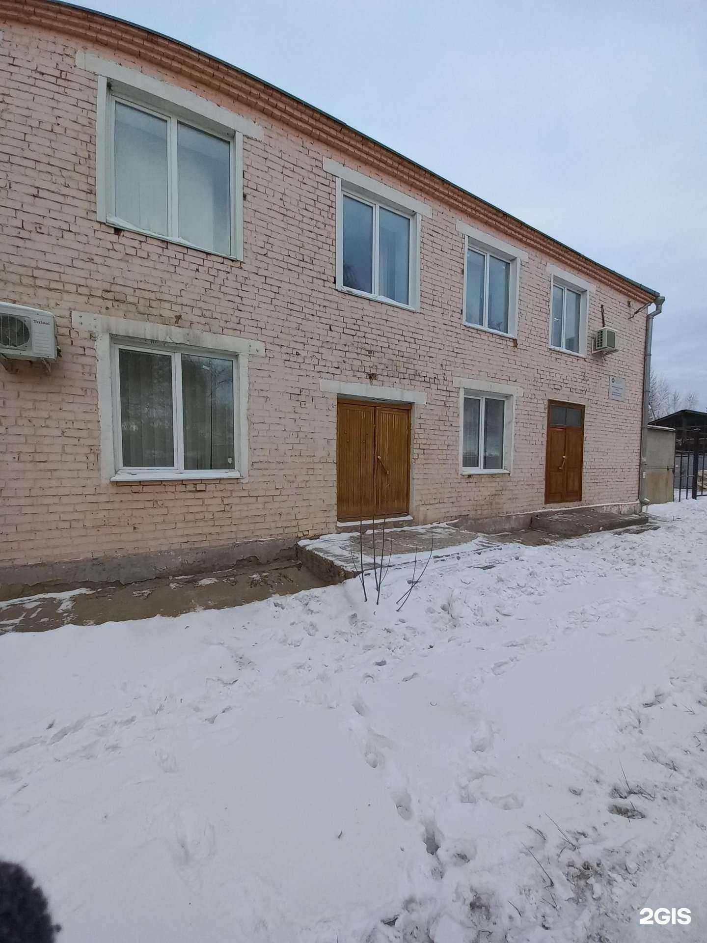 Отзывы на компанию Безопасный город в Иркутске c фото - фотография 2 из 2