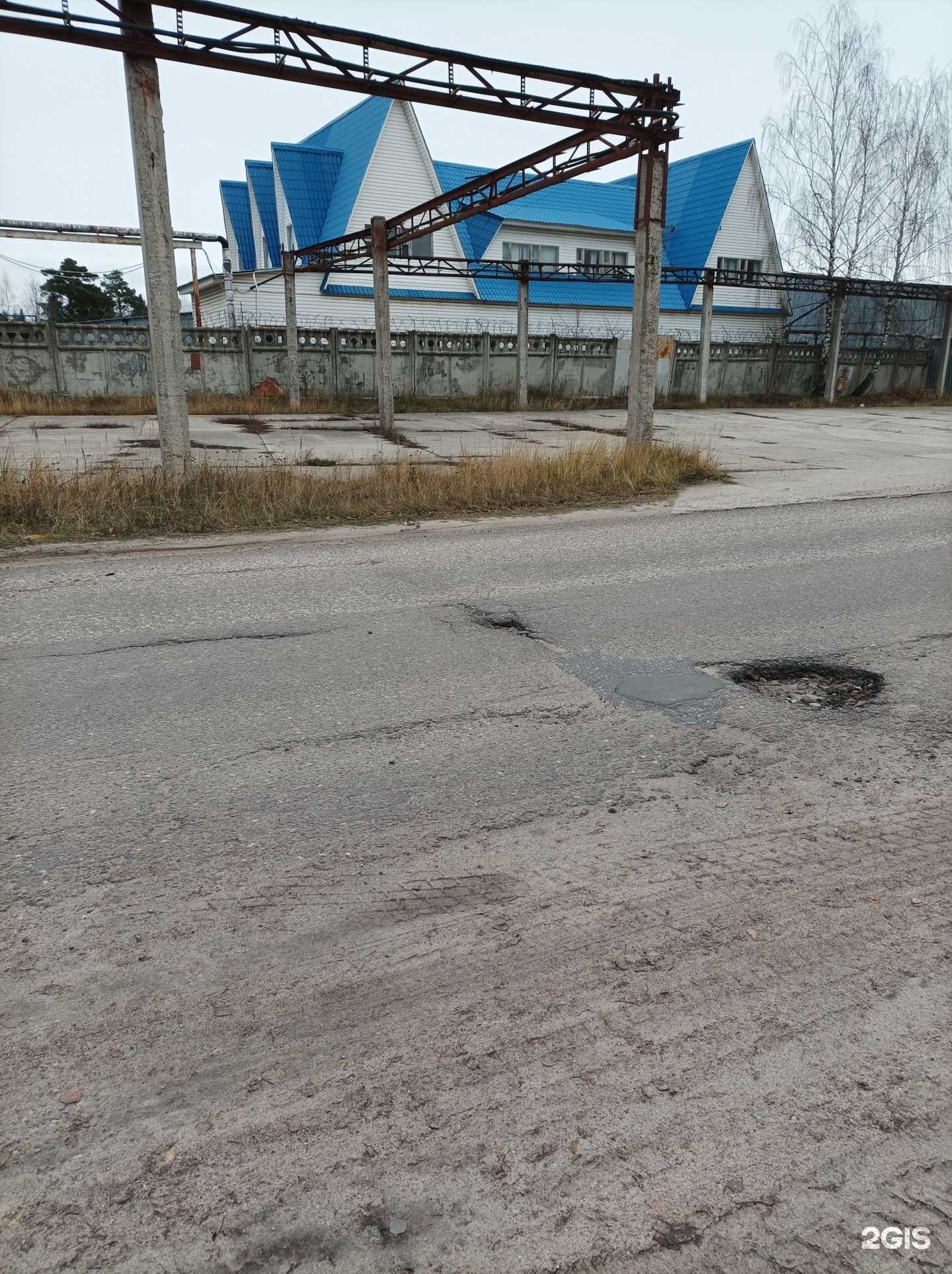 Отзывы на компанию Янтарь в Протвине c фото - фотография 2 из 2