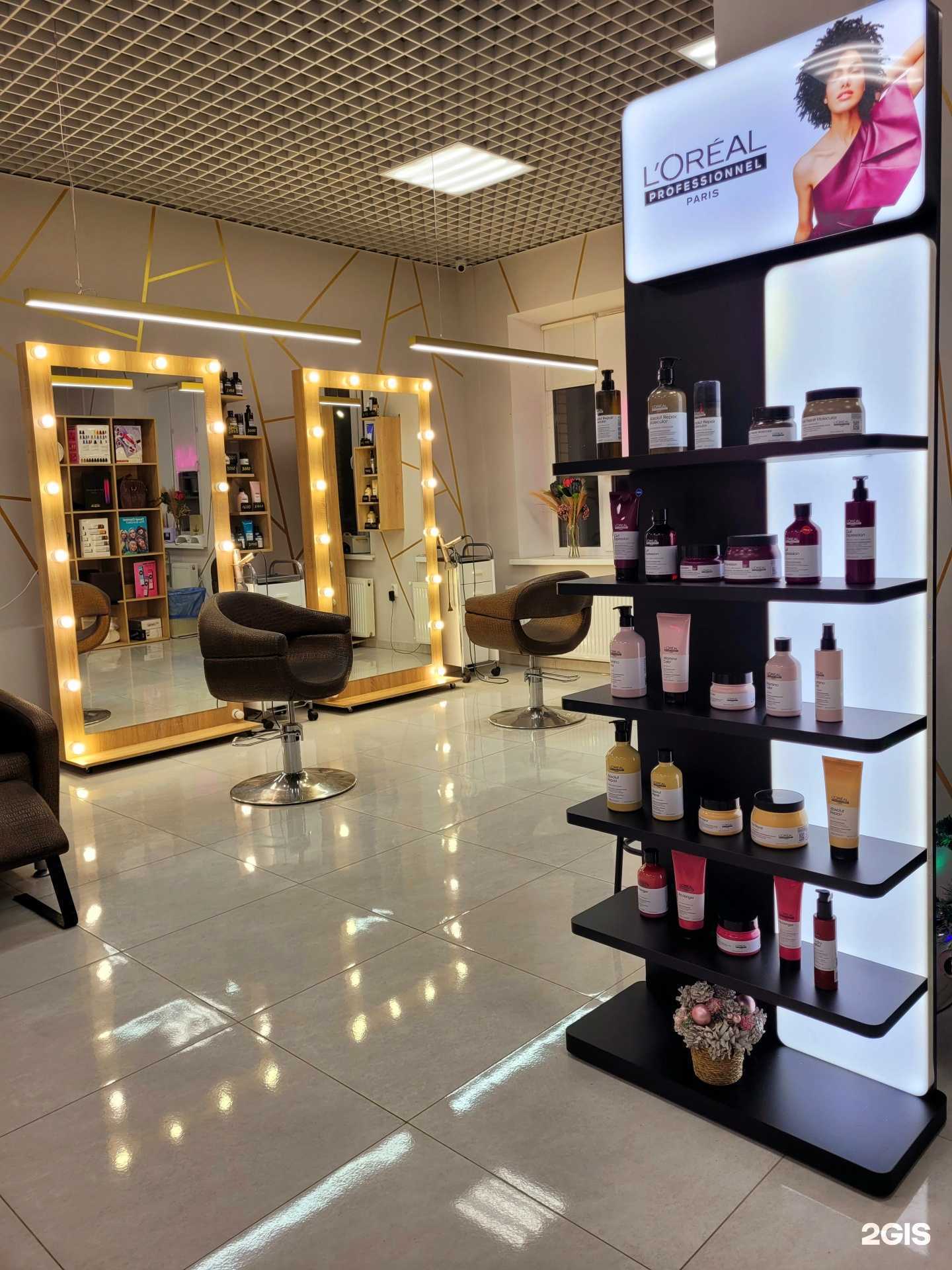 Отзывы на компанию Beauty Space в г. Чебоксары c фото